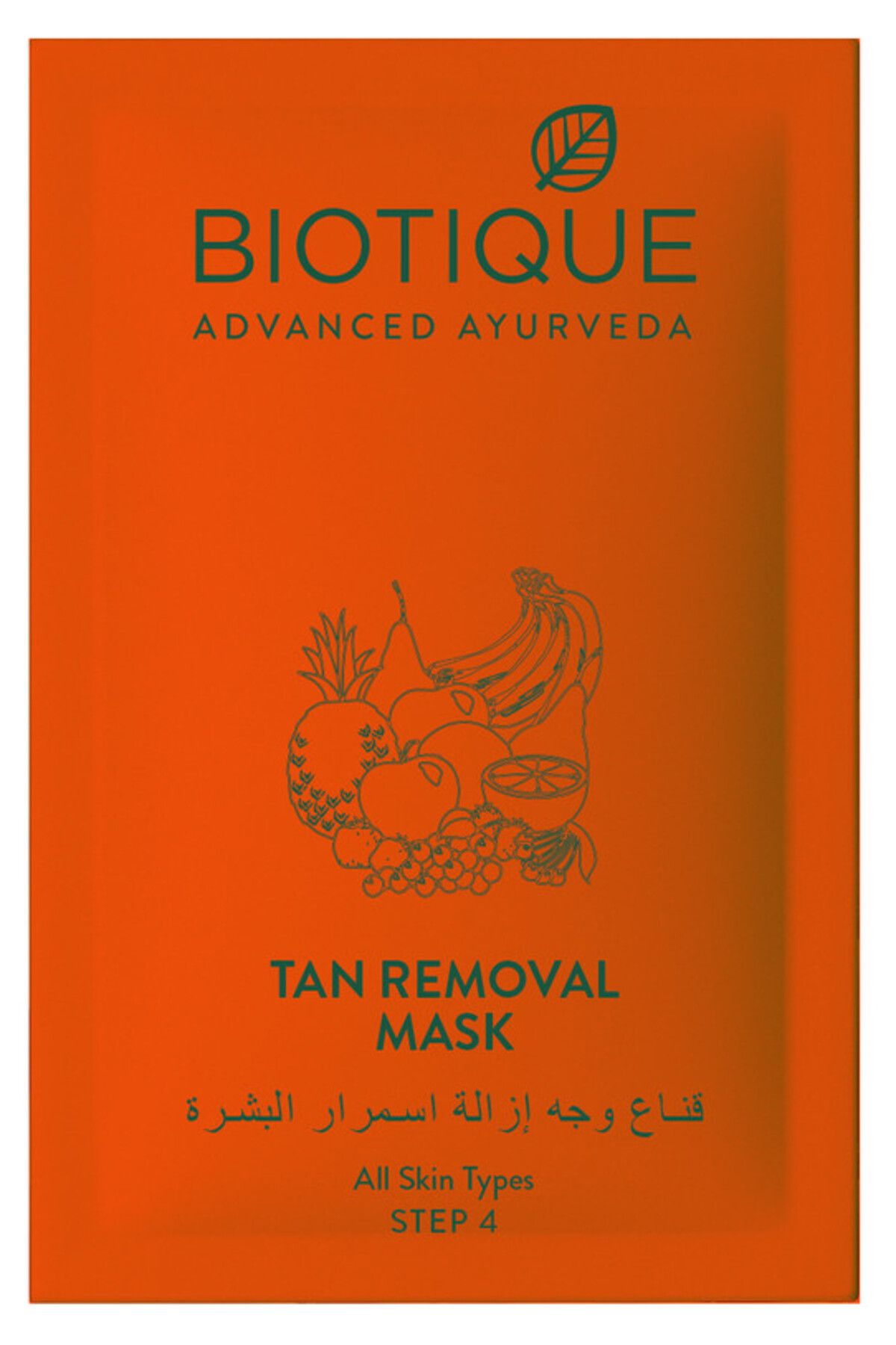 Biotique-TAN REMOVAL FACIAL KIT 10GX5+10ML 5