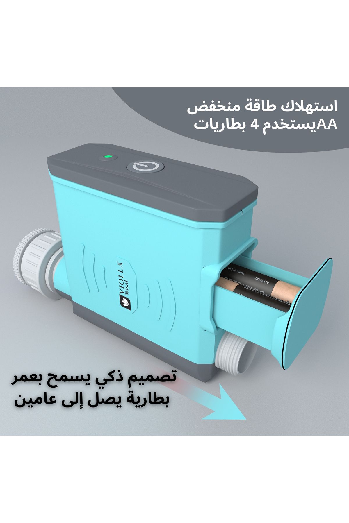 VİOLLA-Smart Wi-Fi watering timer with Bluetooth support. Timer for watering gardens, lawns, and trees. 7