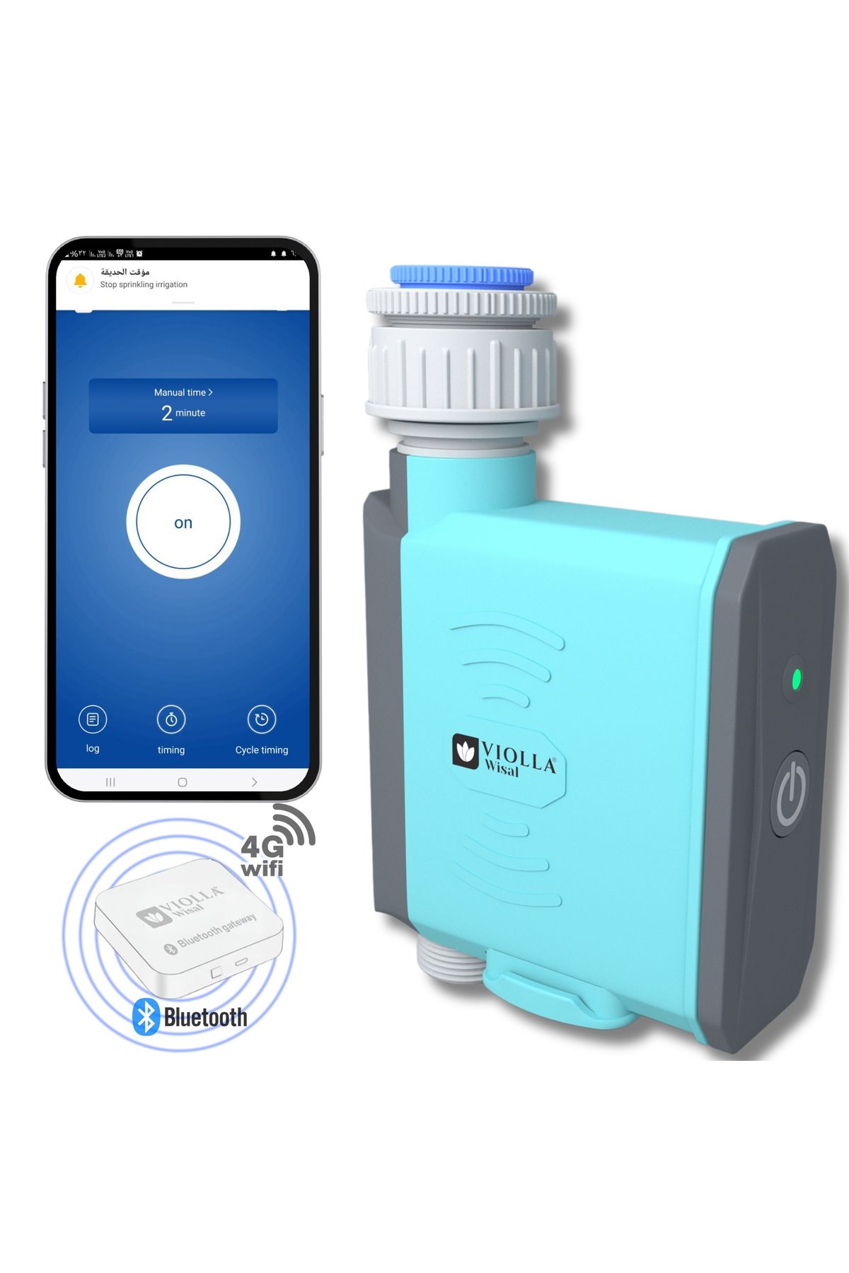 VİOLLA-Smart Wi-Fi watering timer with Bluetooth support. Timer for watering gardens, lawns, and trees. 1