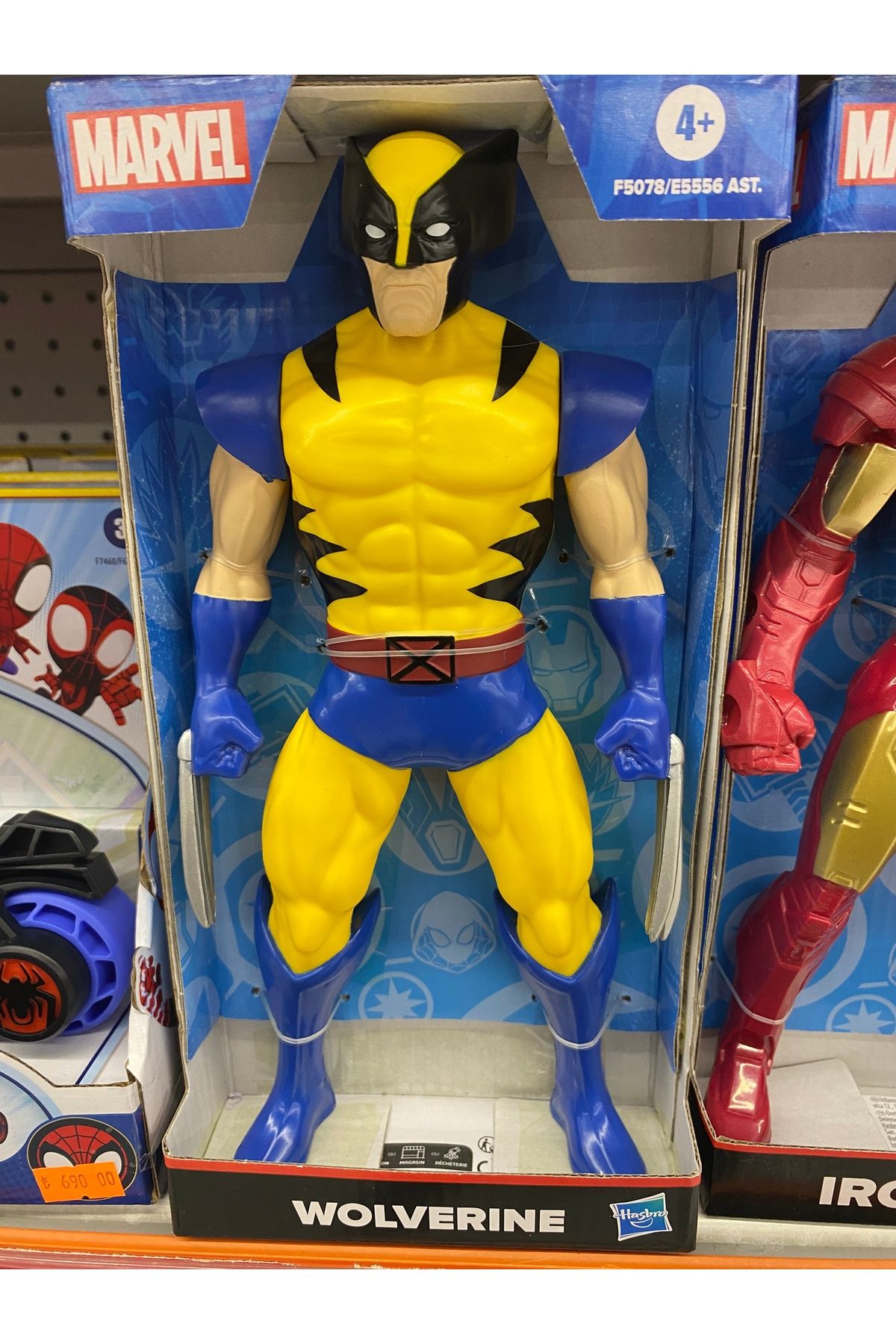 ürün