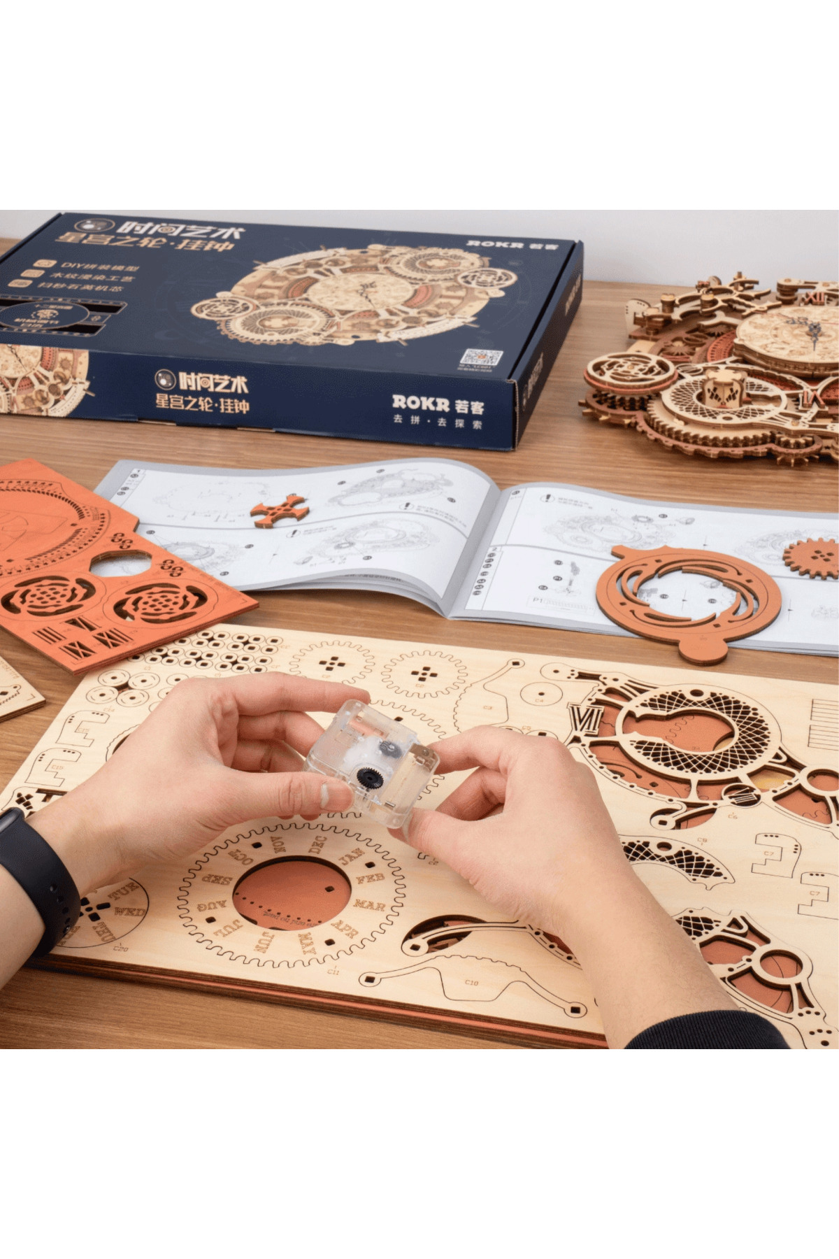 ROKR-Zodiac Wall Clock Mechanical Time Art Engine 3d Wooden Puzzle 3