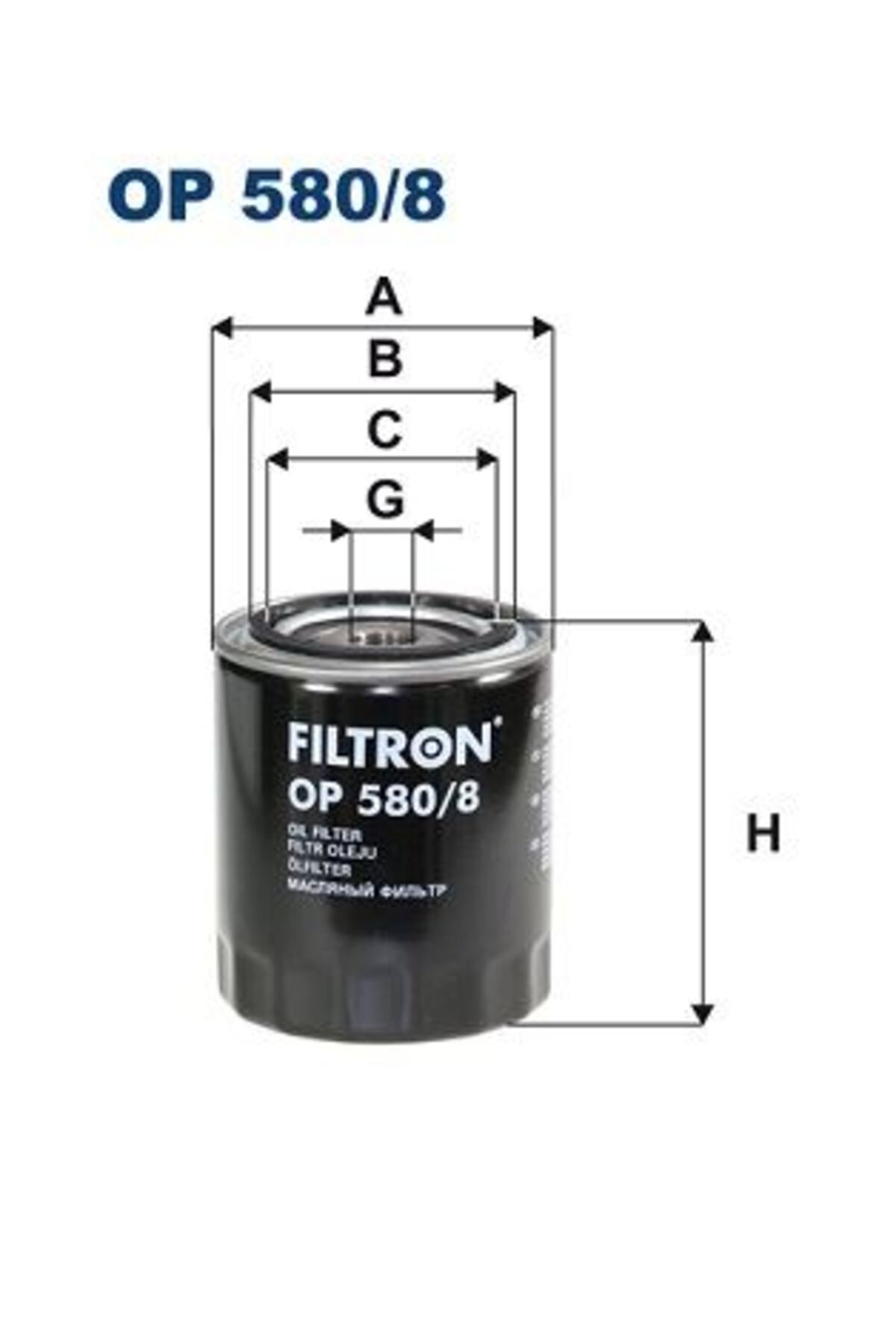 Filtron YAĞ FİLTRESİ LANDROVER RANGEROVER II (LP) 4.6 224HP 07/94-04/02 ERR3340
