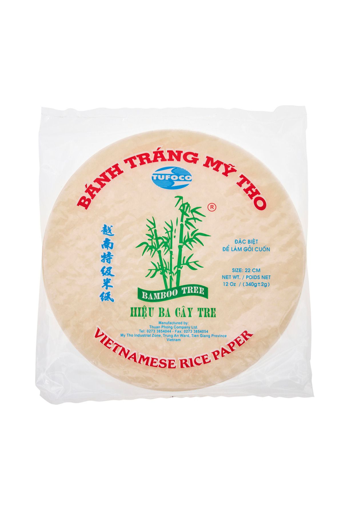 Pirinç Yufkası ( Vıetanmese Rıce Paper) - 320g