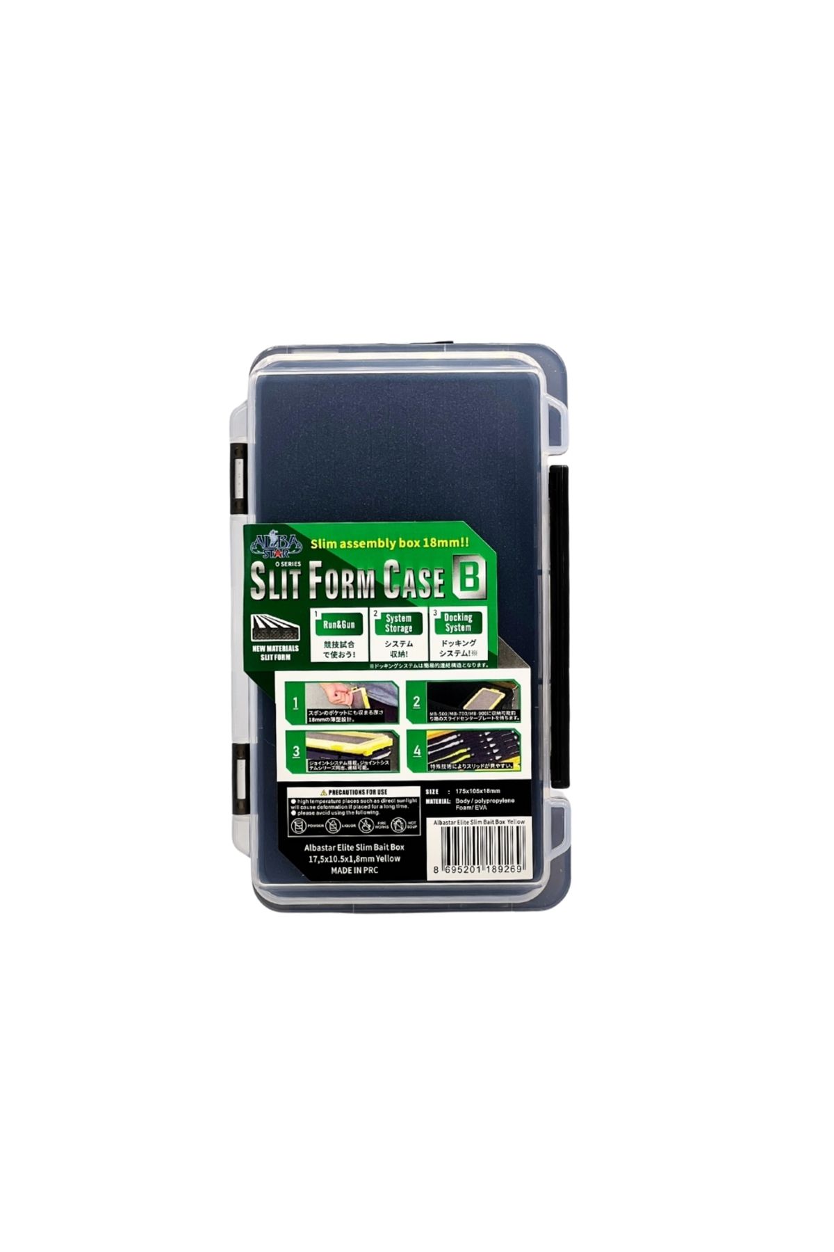 Albastar Elite Slit Form Case B Balıkçı Kutusu