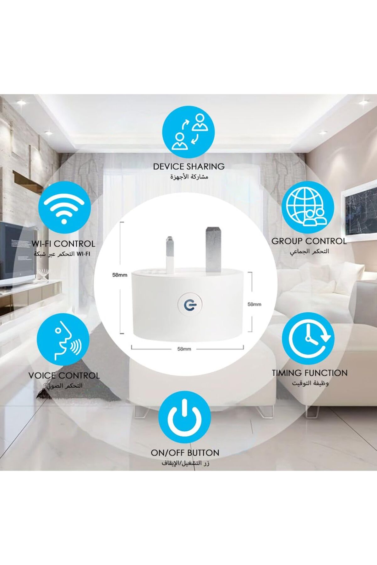 fulina-2 Pcs WiFi Smart Plug,with Timer Function, Only Supports 2.4GHz Network,Voice Control,For Home 2