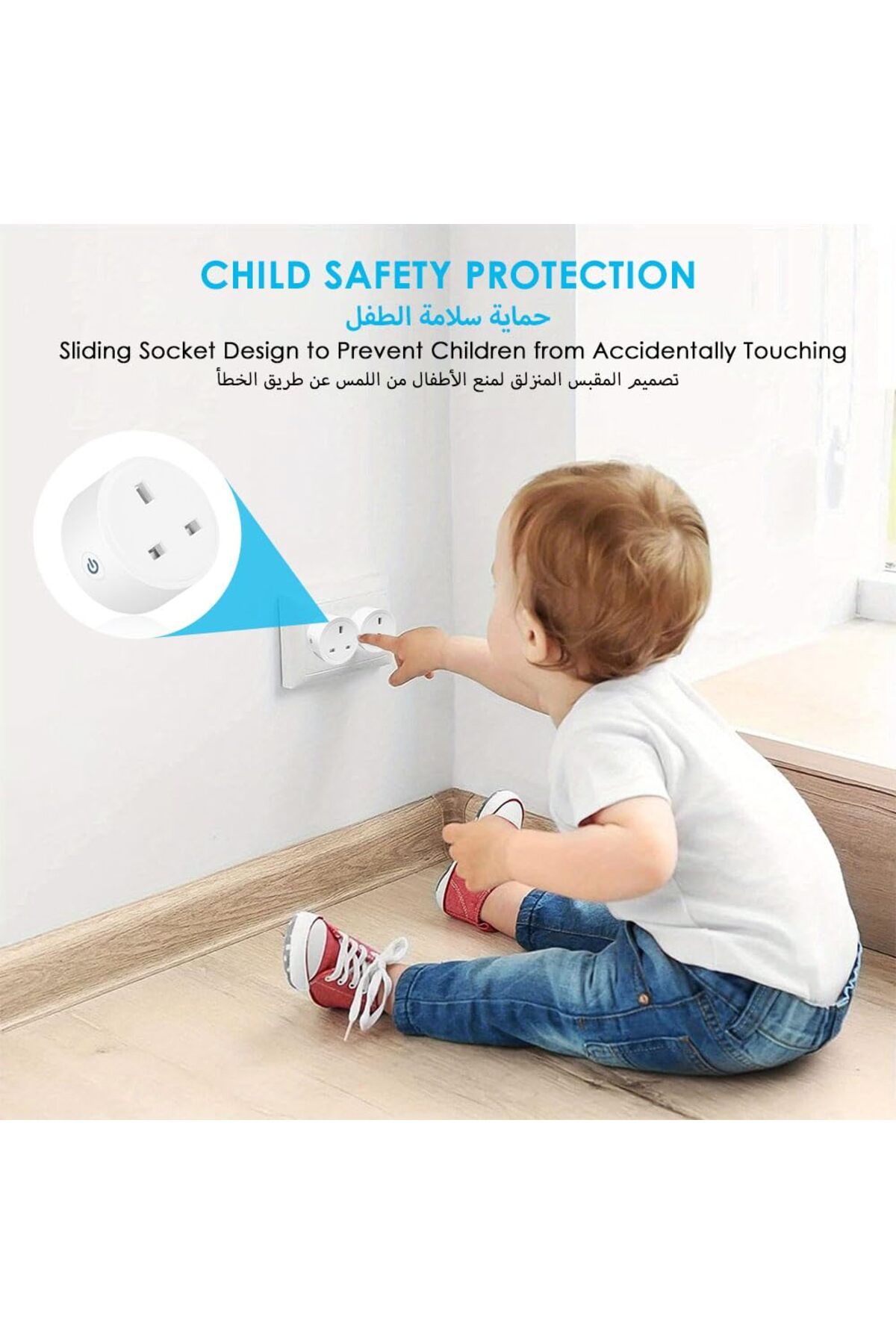 fulina-2 Pcs WiFi Smart Plug,with Timer Function, Only Supports 2.4GHz Network,Voice Control,For Home 7
