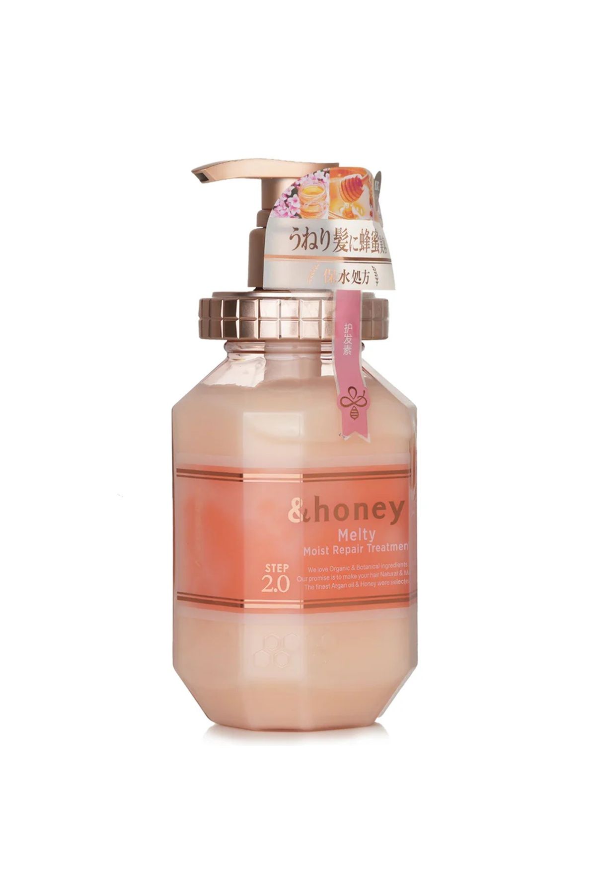 Honey-& Honey Melty Moist Repair treatment 2.0 2