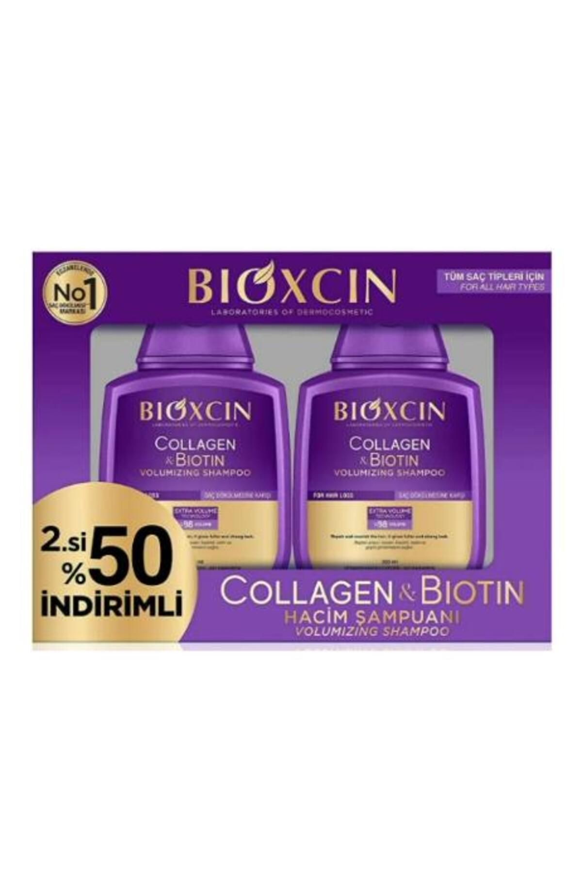 Bioxcin-Collagen & Biotin Volume Shampoo 300 ml Advantage Pack of 2 1