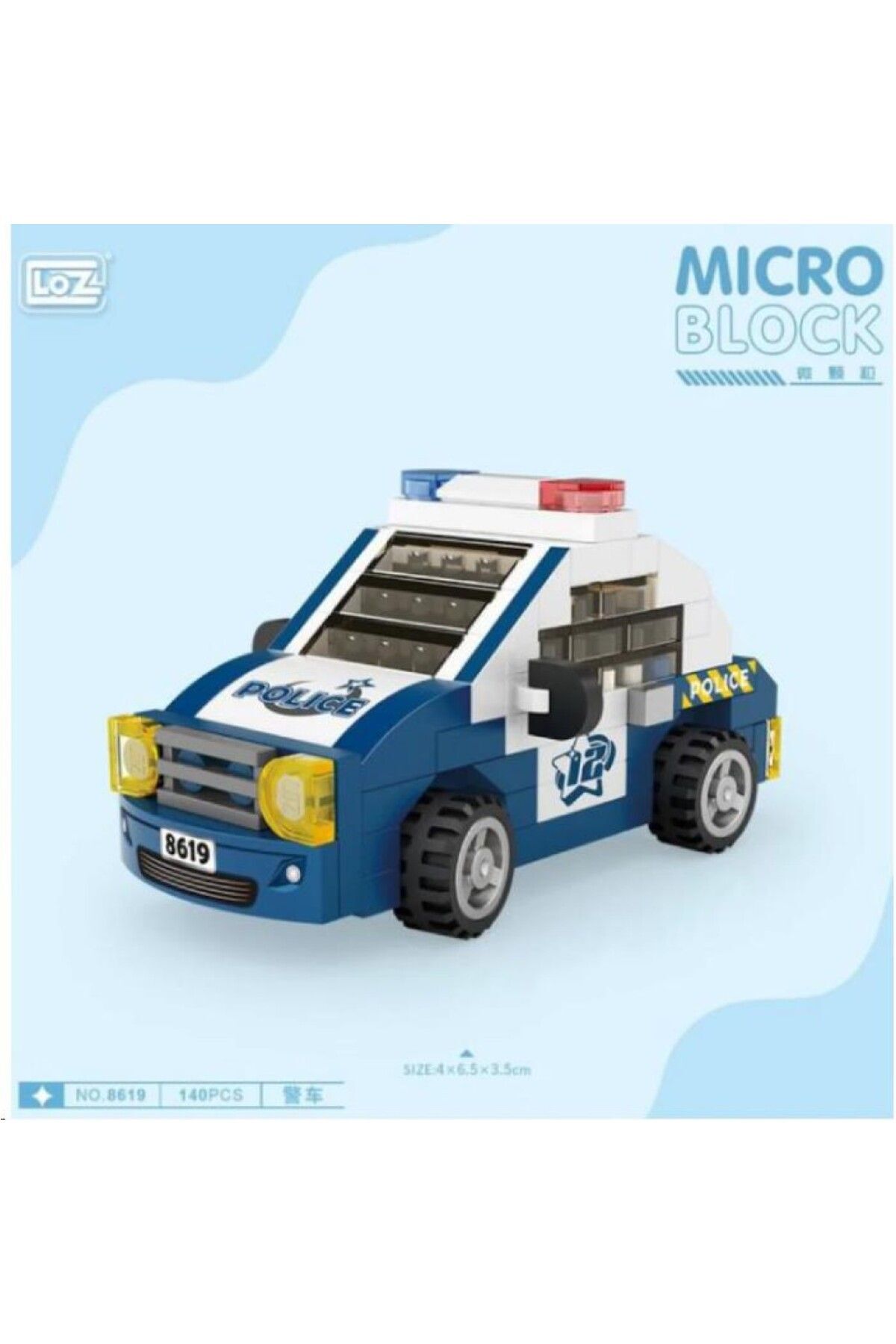 赤松 Loz 8619 Mikro Blok Çanta Polis Arabası - Fiyatı, Yorumları