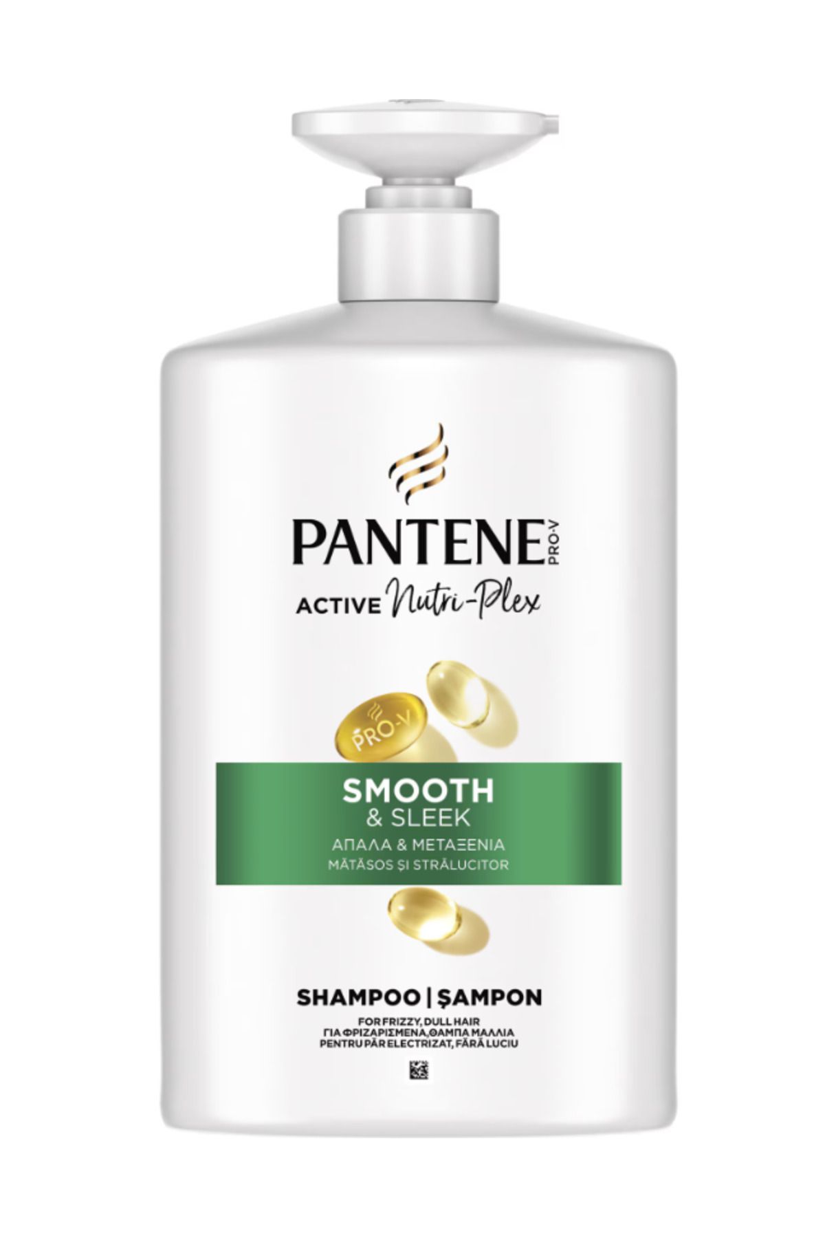 Pantene Șampon Pro-v Smooth & Sleek, 800 Ml Femeie - One Size