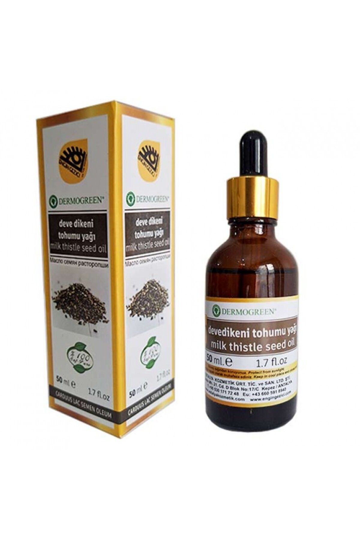 DERMOGREEN Engin Gezici %100 Saf Deve dikeni tohumu yağı