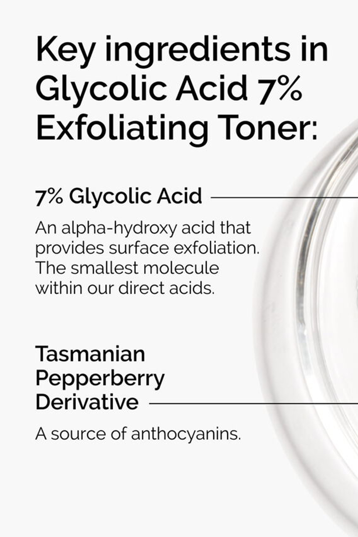 تونر مقشر بحمض الجليكوليك 7% من ذا اورديناري - 240...
