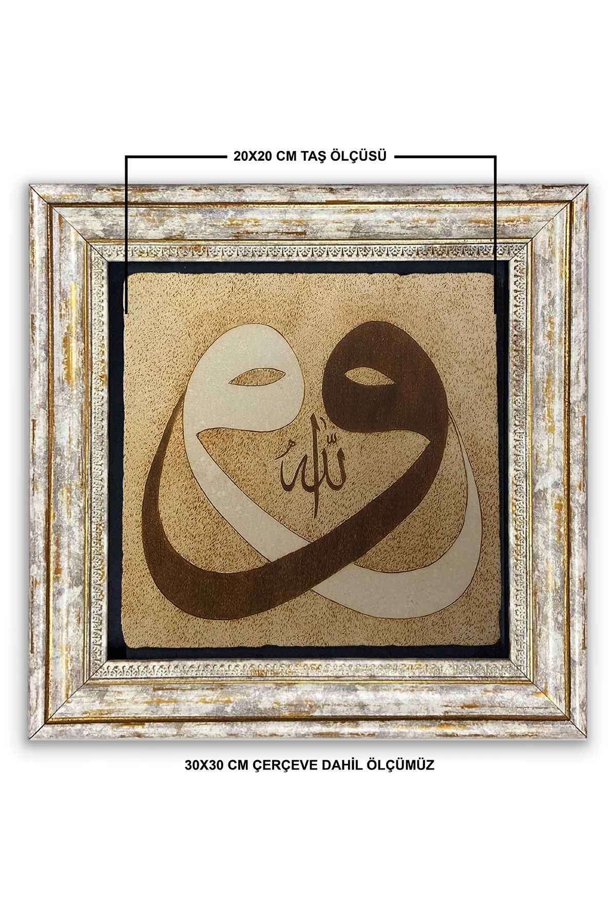 AND Taş Duvar Dekoru Vav Taşa Baskı Çerçeveli Tablo (30x30 cm )