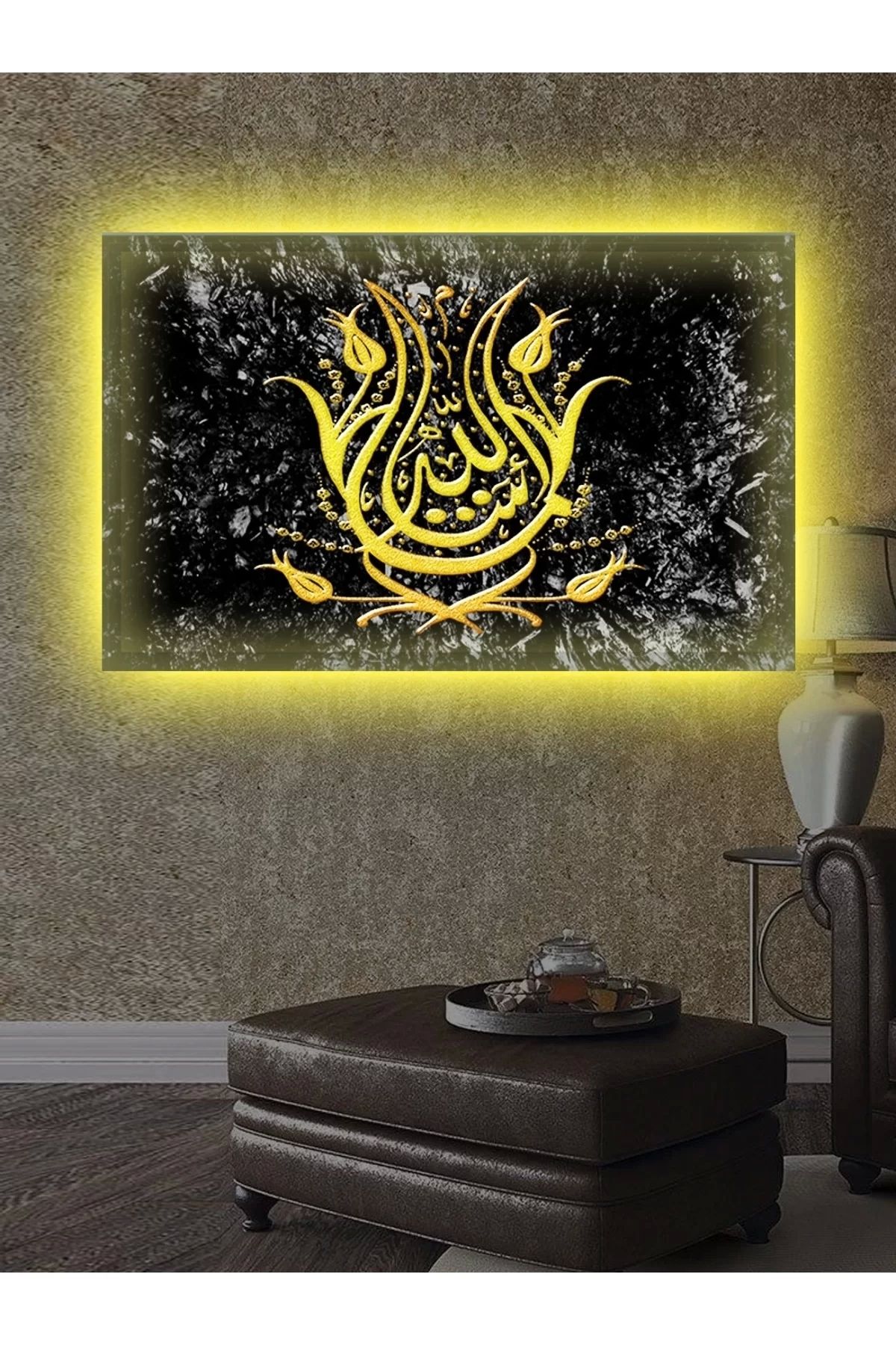 feifei Led Işıklı Dekoratif Ayet (çok Güzel Tablo)