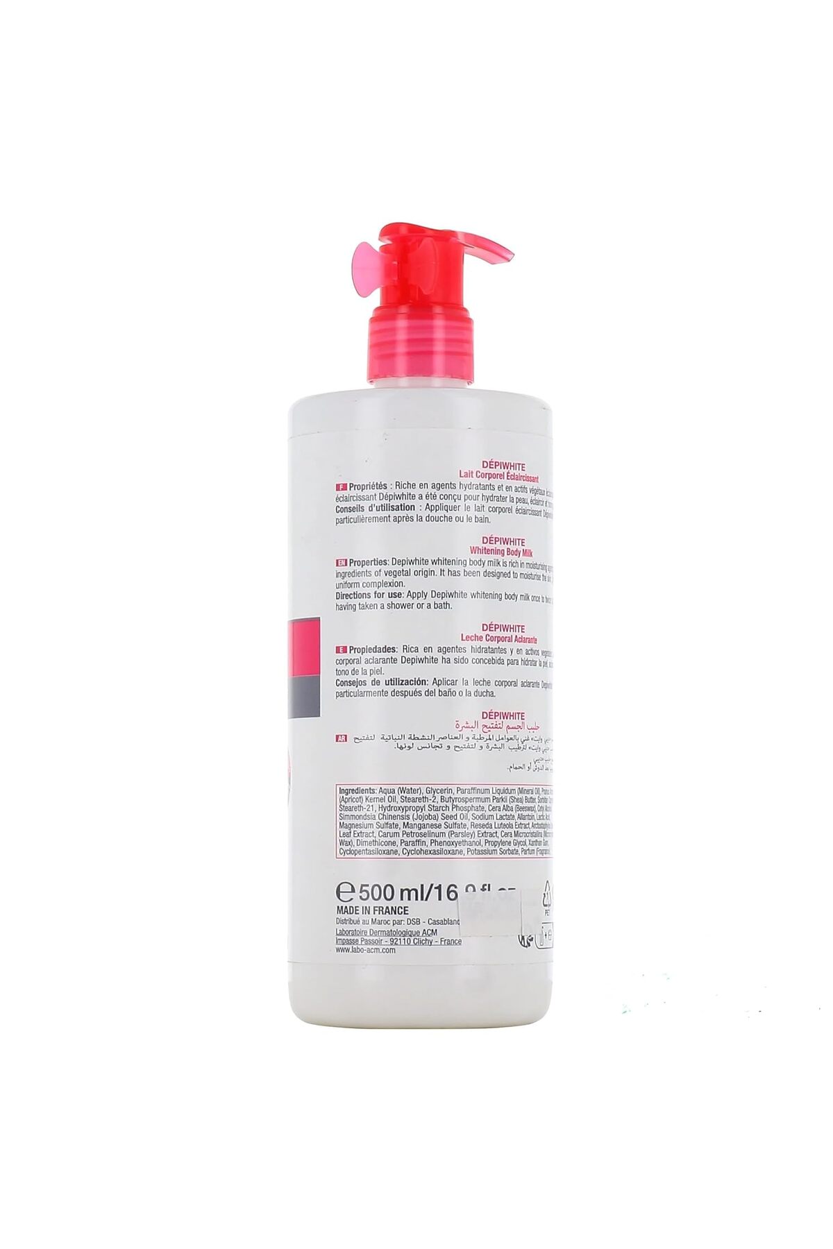 اى سى ام لوشن الجسم لتفتيح البشره بالحليب 500 مل