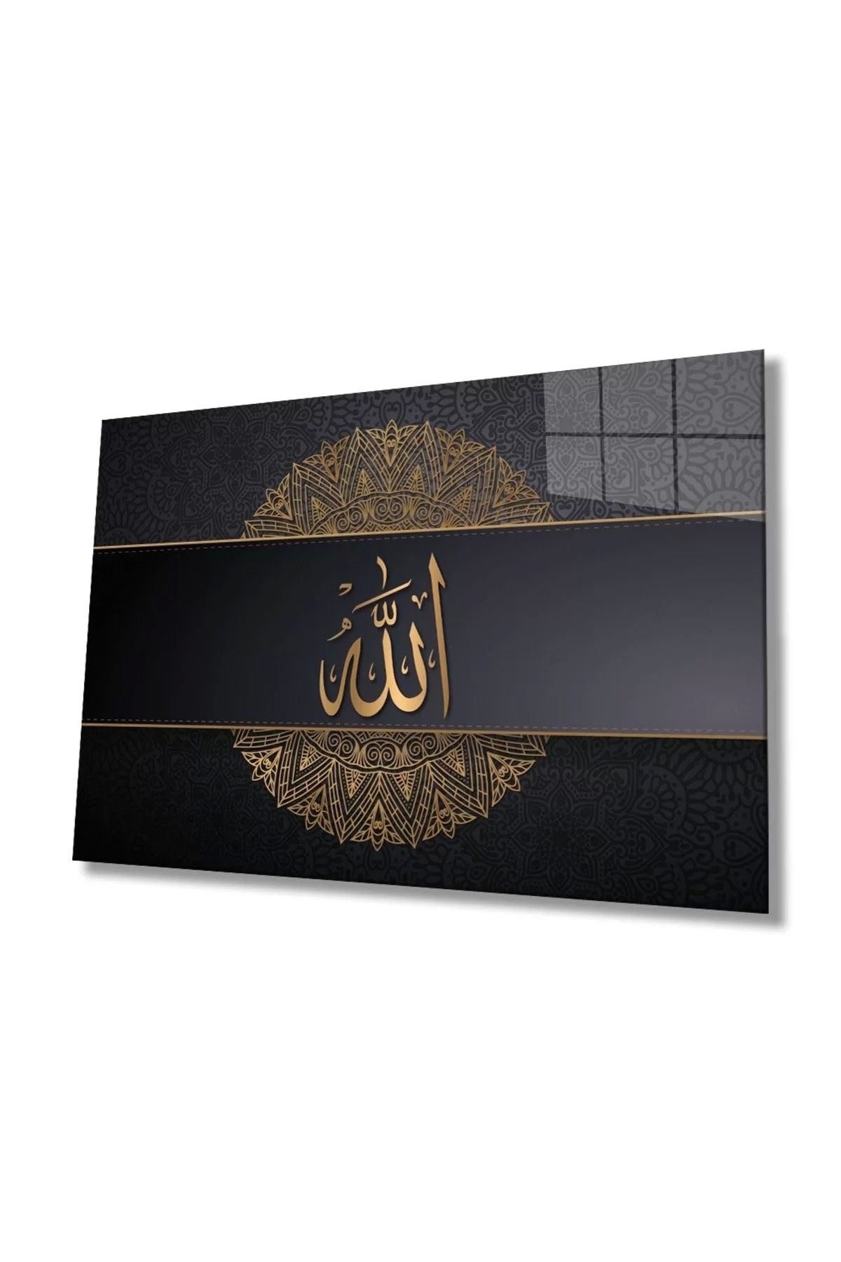 ÖYKÜ VE YİĞİT Allah Lafzı Sure Kuran Ayeti Dini İslami Cam Tablo, Ev Ofis Duvar Dekoru, Hediyelik Büyük Cam Tablo