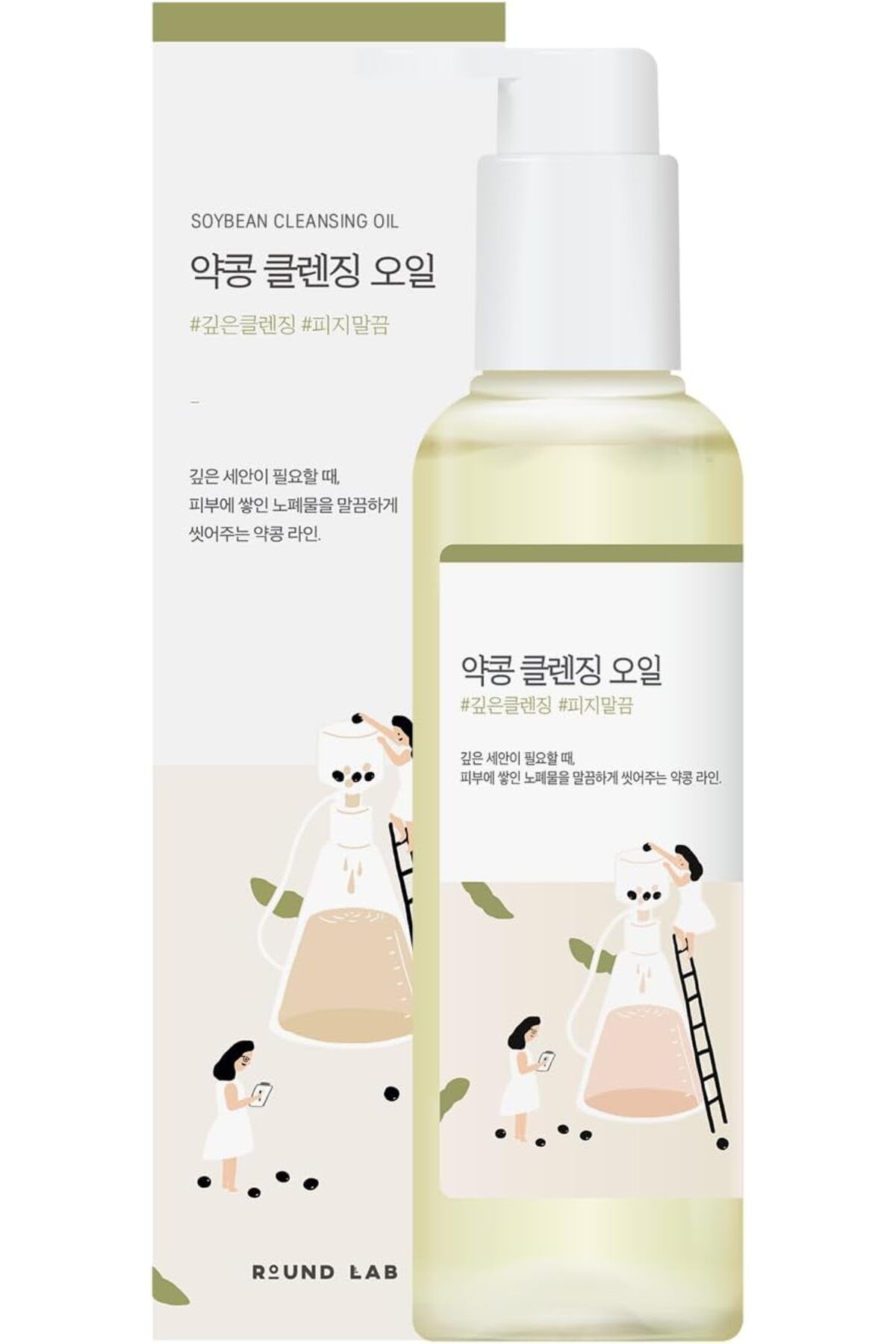 Round Lab-ROUND LAB Soybean Cleansing Oil |250ml Dissolve impurities, 1
