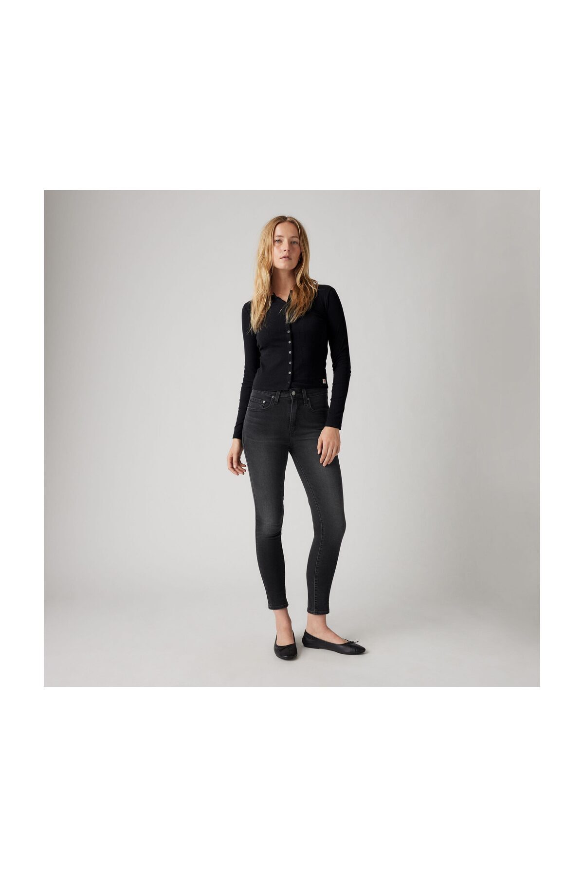 complete the look image