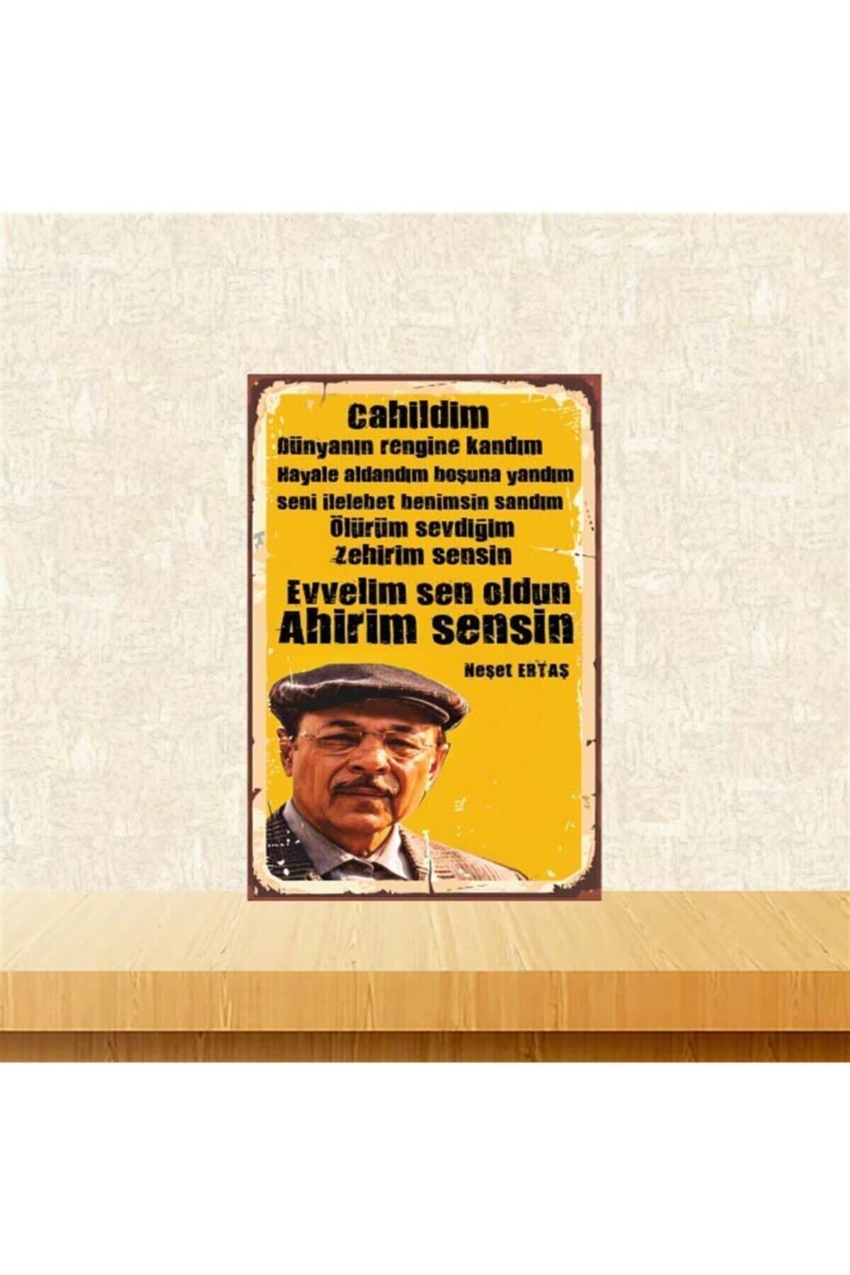 TAKIFİX Neşet Ertaş Ahirim Sensin 20-30 Cm Retro Ahşap Poster Tkfx4152