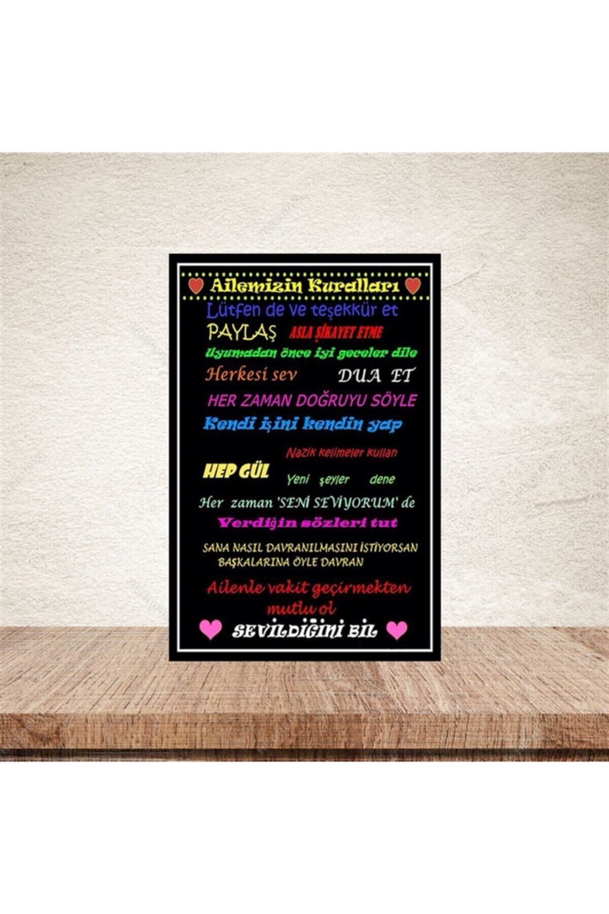 TAKIFİX Ahşap Ailemizin Kuralları Yazılı Retro Poster 20-30 cm