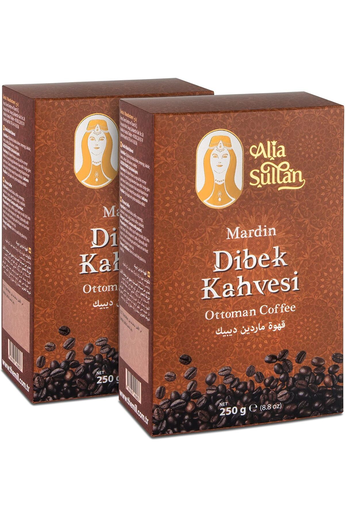 mazıdağı mazzıdağ Sultan Mardin Dibek Kahvesi 250 g (2'li Paket) - Otantik ve Geleneksel Zengin Lezzet - Me
