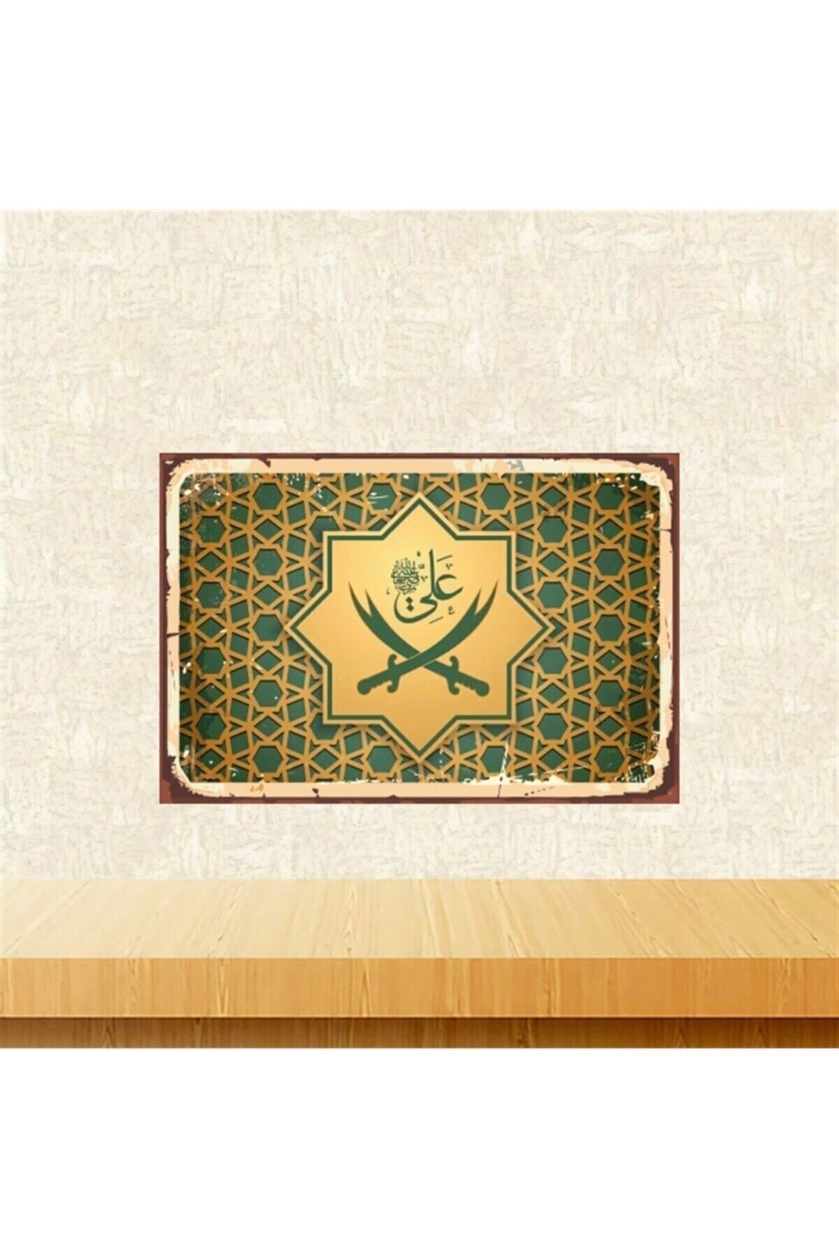 TAKIFİX Kılıç Tasarımlı Retro Ahşap Tablo Tkfx5552 20-30 cm