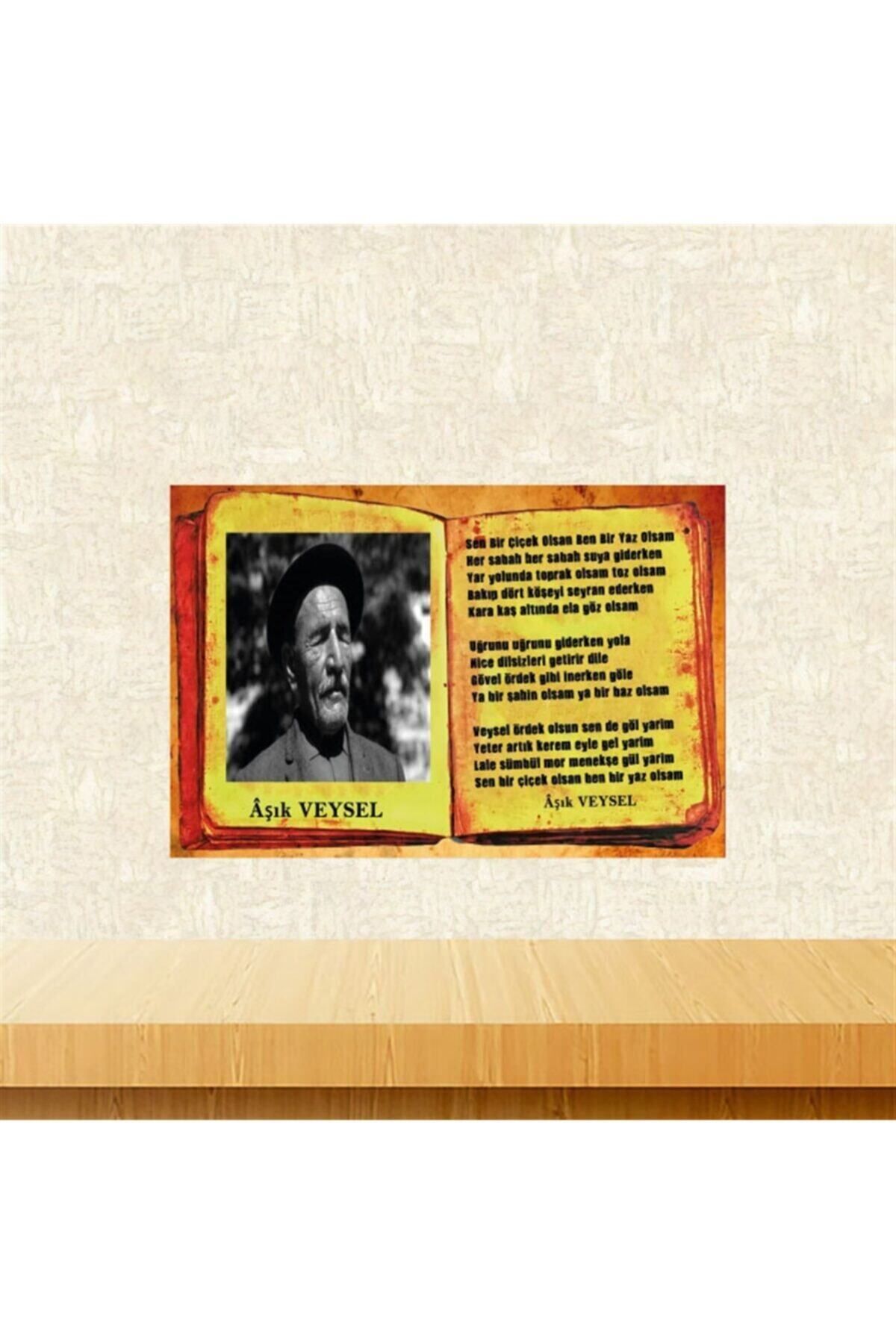 TAKIFİX Aşık Veysel 20-30 Cm Retro Ahşap Poster