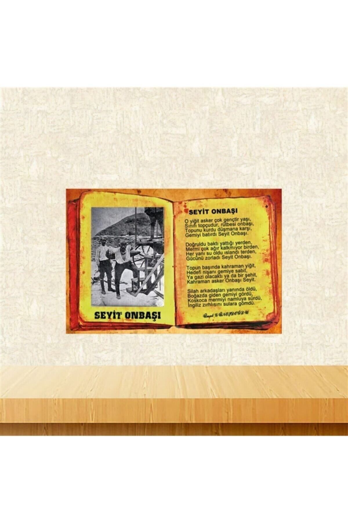 TAKIFİX Seyit Onbaşı 20-30 Cm Retro Ahşap Poster