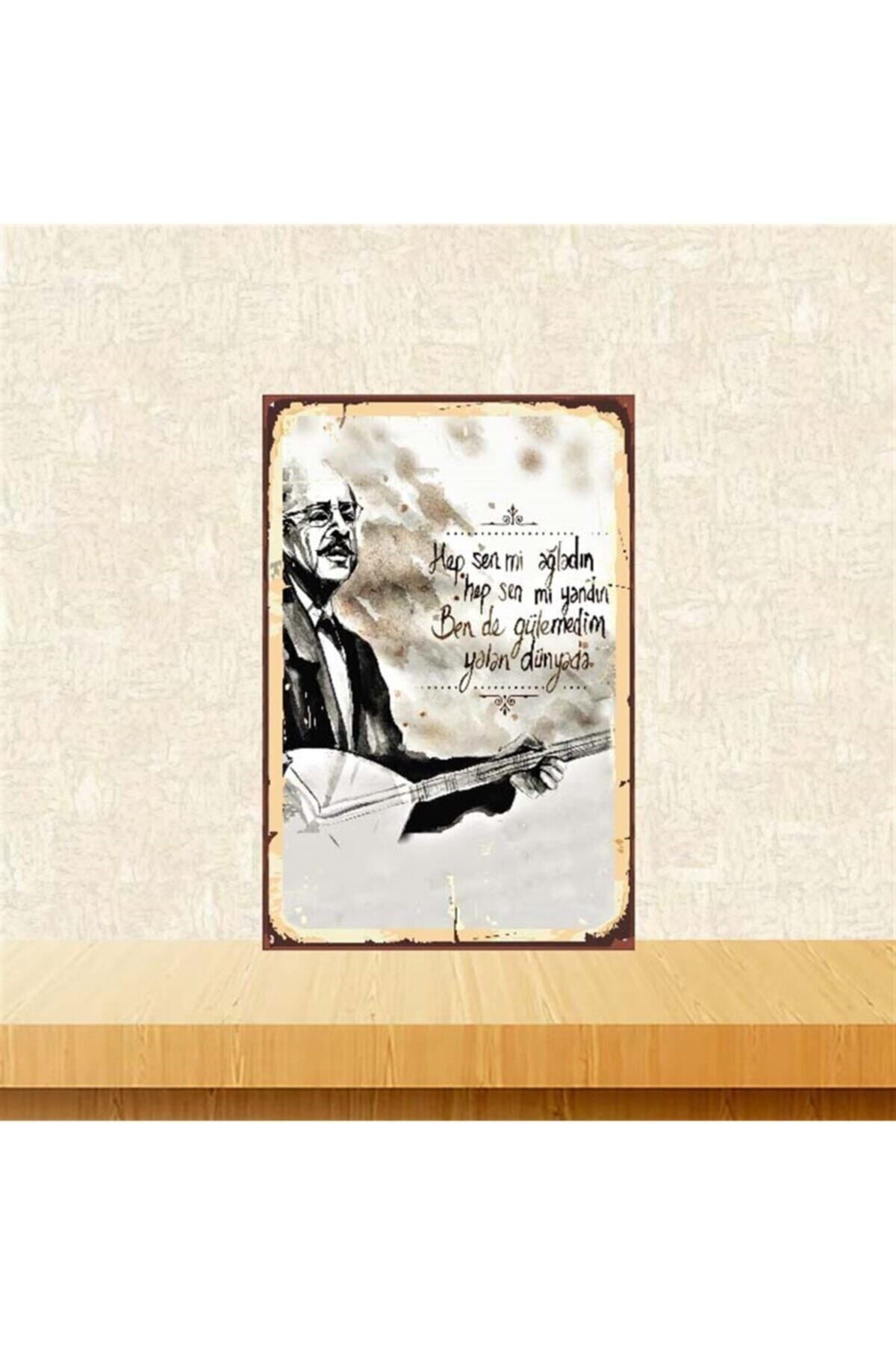 TAKIFİX Gülemedim Yalan Dünyada Neşet Ertaş Retro Ahşap Poster 20-30 Cm