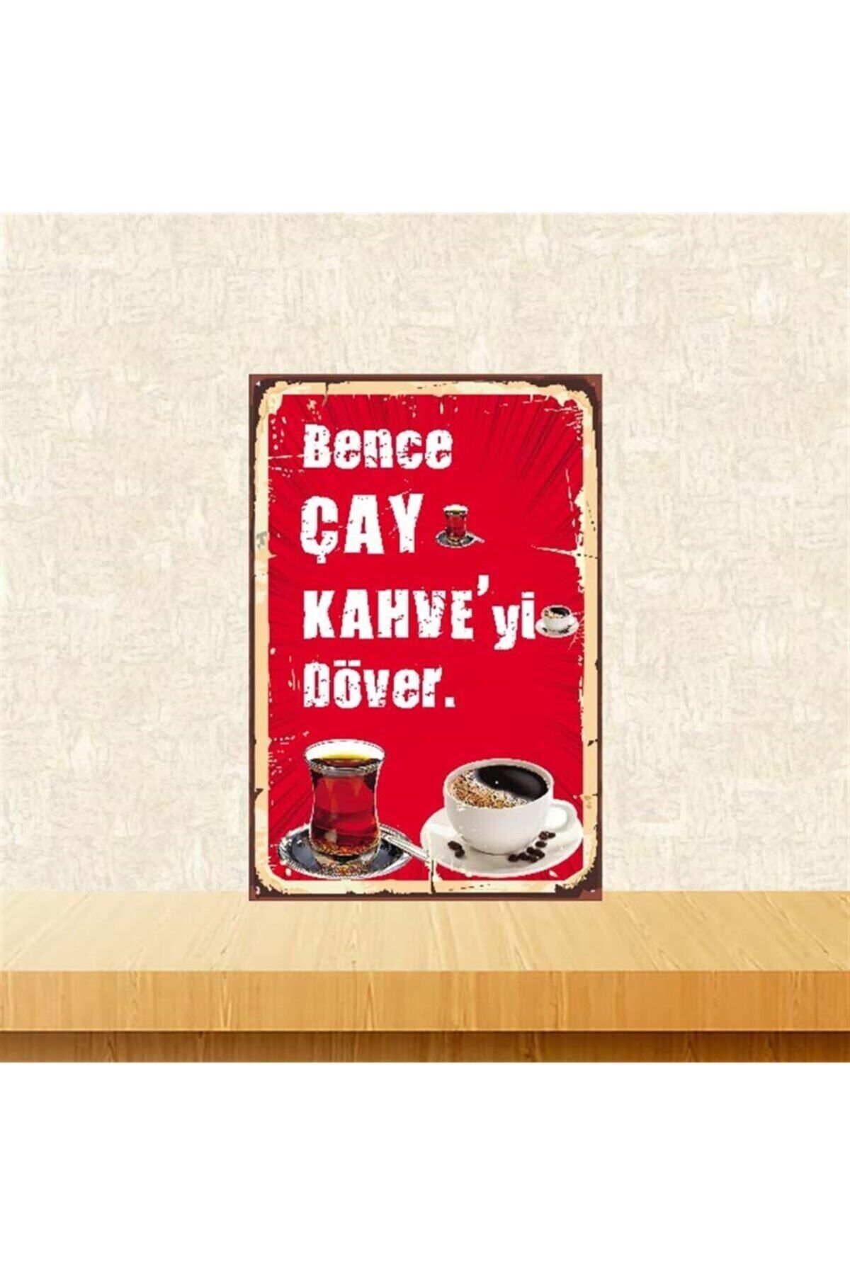 TAKIFİX Çay Kahveyi Döver 20-30 cm Retro Ahşap Poster
