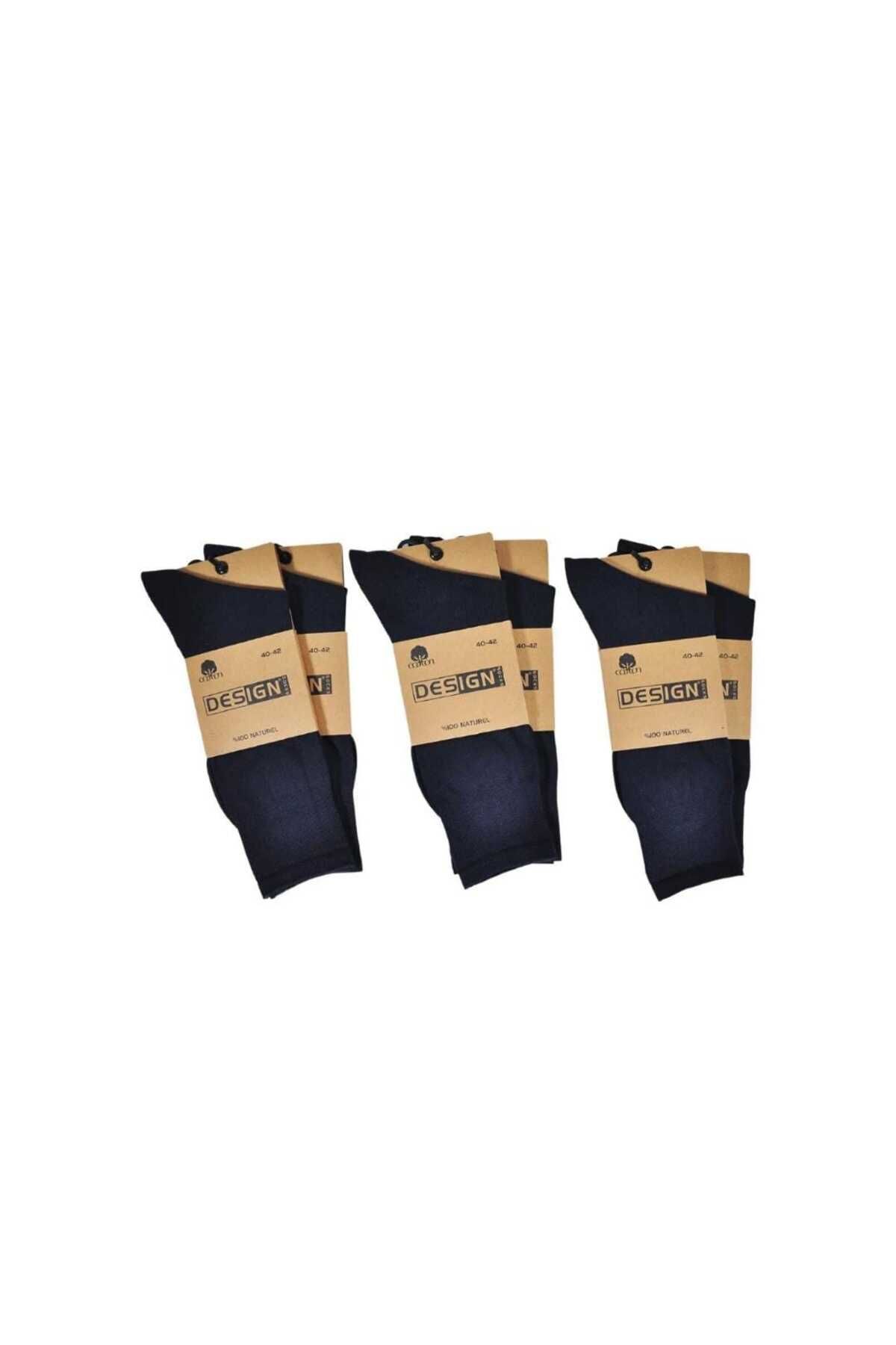 RBS SOCKS-Men's Natural Organic Nylon-Free Seamless Socks 6 Pack 1