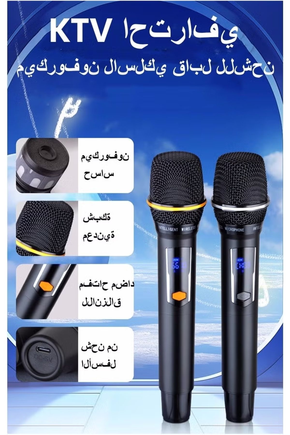 FlashHawk-Smart Karaoke Machine-with Lyrics Display and 2 Wireless Microphone, 600W Peak Power, 9000mAh Power 4