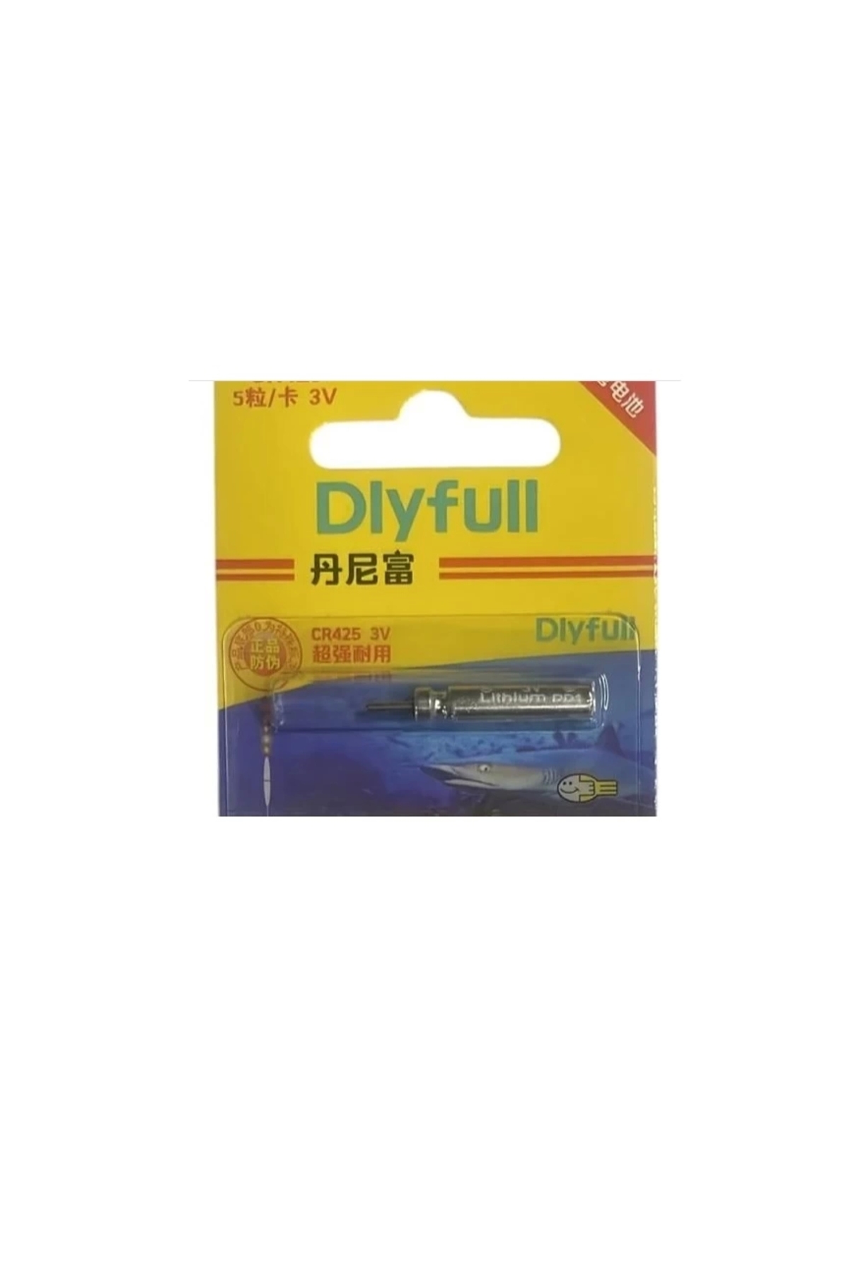 Anchor Dlyfull Fosfor Pili CR425 3V 1 ADET - Fiyatı, Yorumları