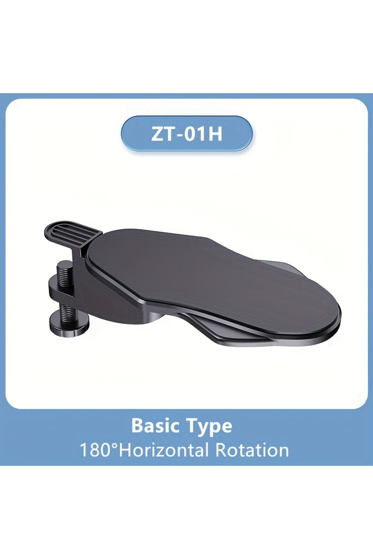 Choice-دعامة ذراع الكمبيوتر Basic-ZT-01H مقاس 1 قطعة مناسبة لمكتب العمل قابلة للتعديل لتدوير معصم اليد 1