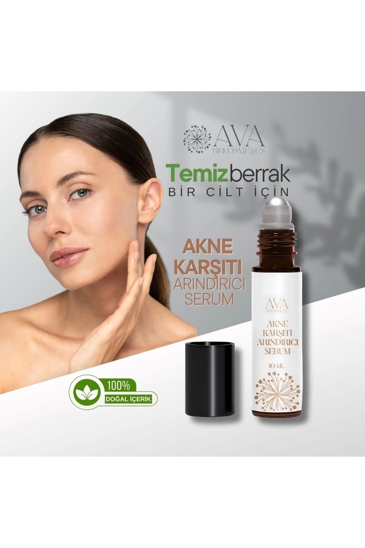 سرم پوست  260155