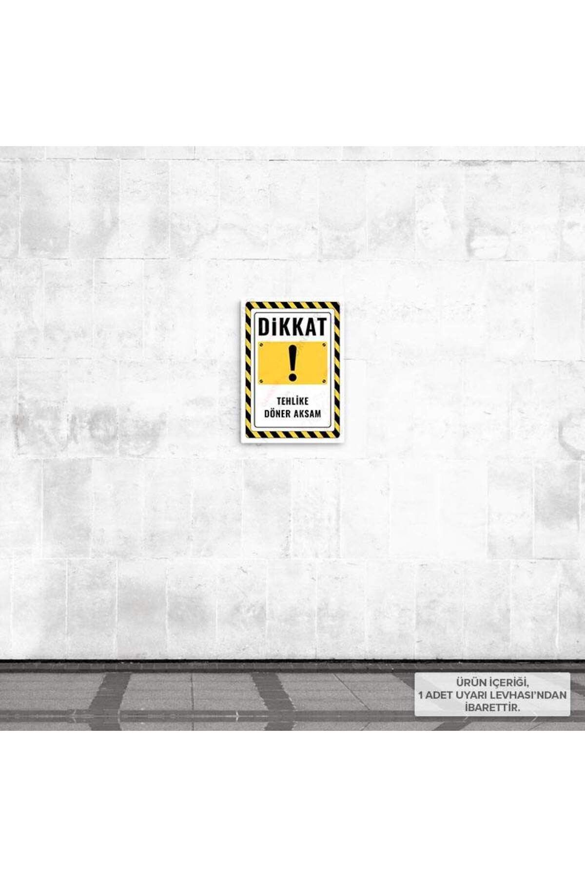 Posterya-Ul02817-A4 - Hazard Rotating Part Warning Sign (21.6×30.3cm) 2