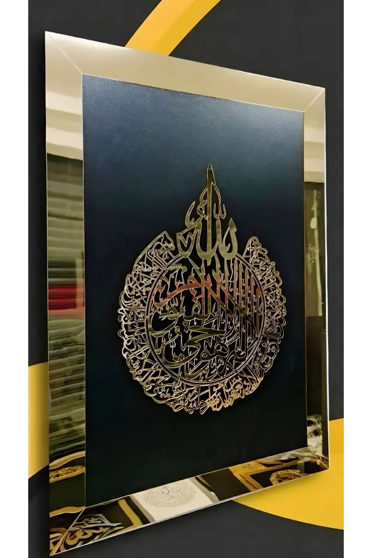 Numa Concept-Ayetel Kürsi Felak Nas Set of 3 Black Mdf Gold Plexi Religious Painting Each 60X42 cm 4