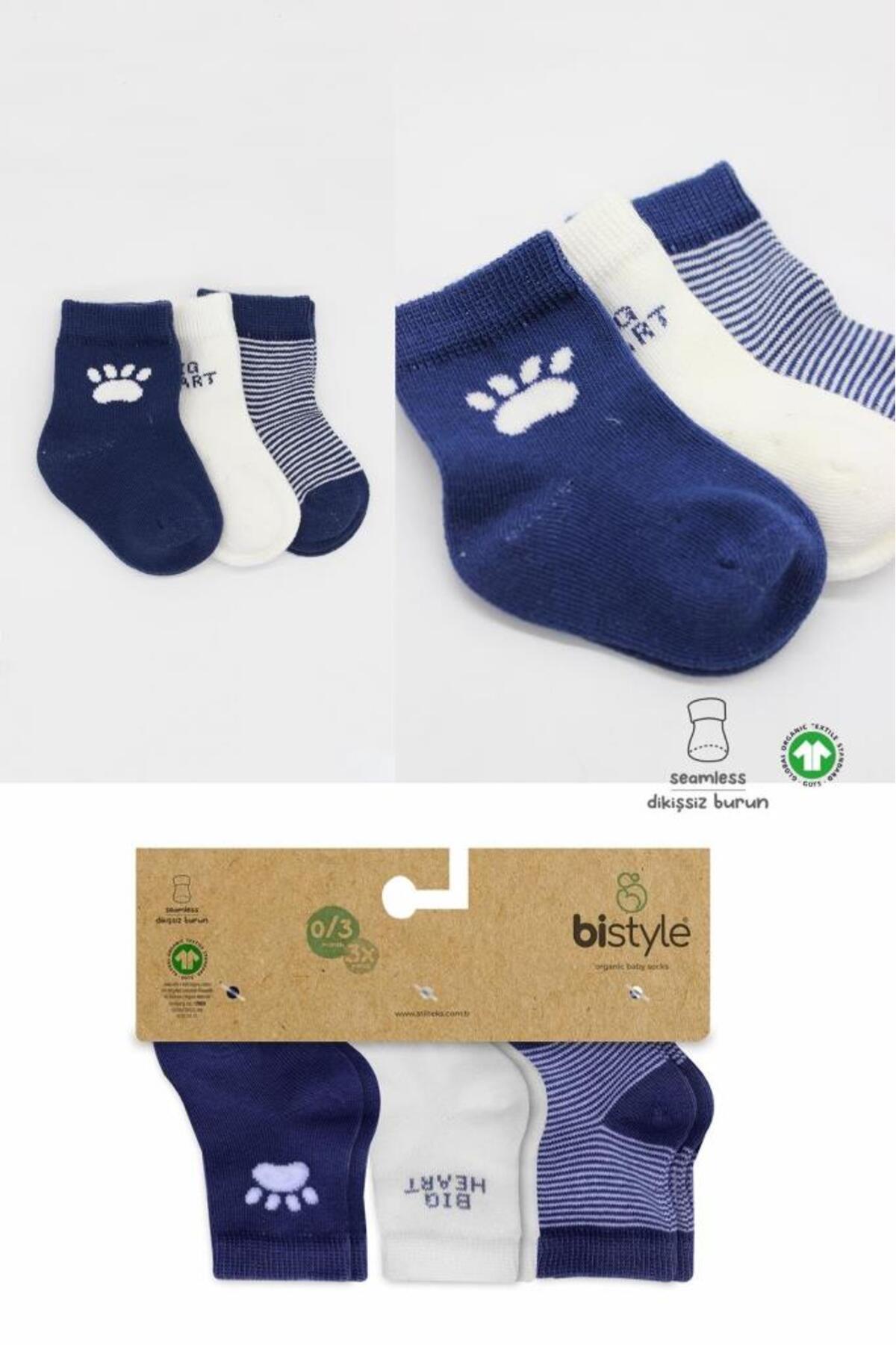 نیسِیورلد بیستایل جورابهای پنبهای شانه شده ۳ عددی BS10110 نیلی