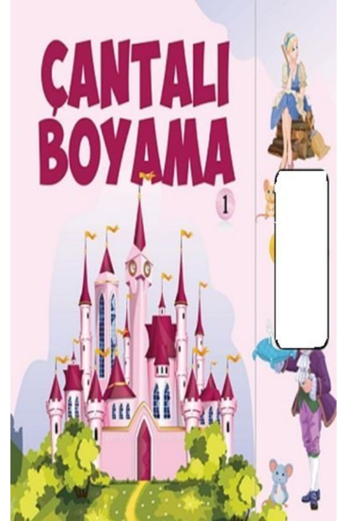 Destek Yayınları Çantalı Boyama 1
