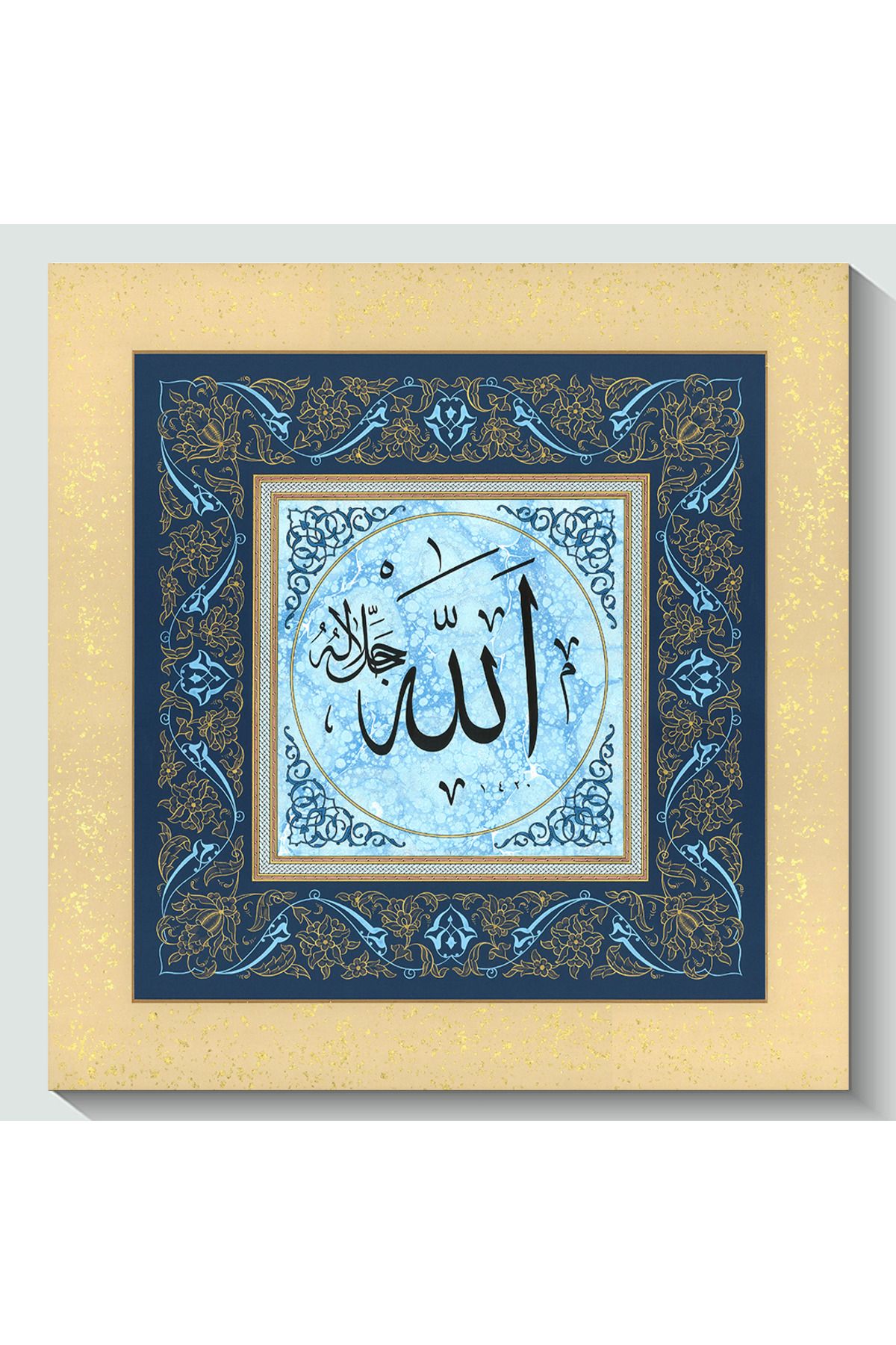 Galeri Rumi 5108-K Hüsni-Hat Allah cc (Ebrulu) Kanvas Tablo