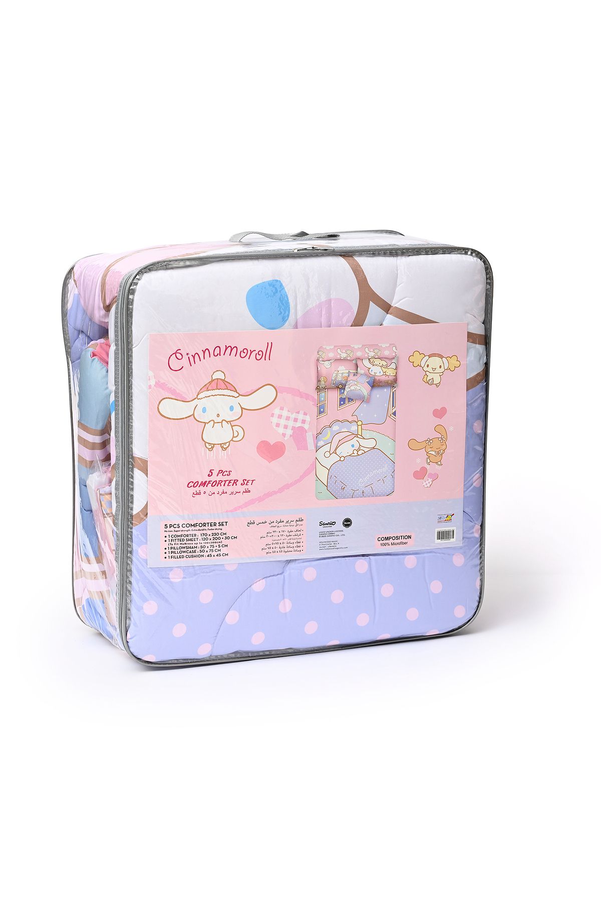 Cınnamoroll-HM-5IN1BNB-16 - Cinnamoroll CINNAMOROLL 5IN1 BNB COMFORTER SET - HM-5IN1BNB-16 2