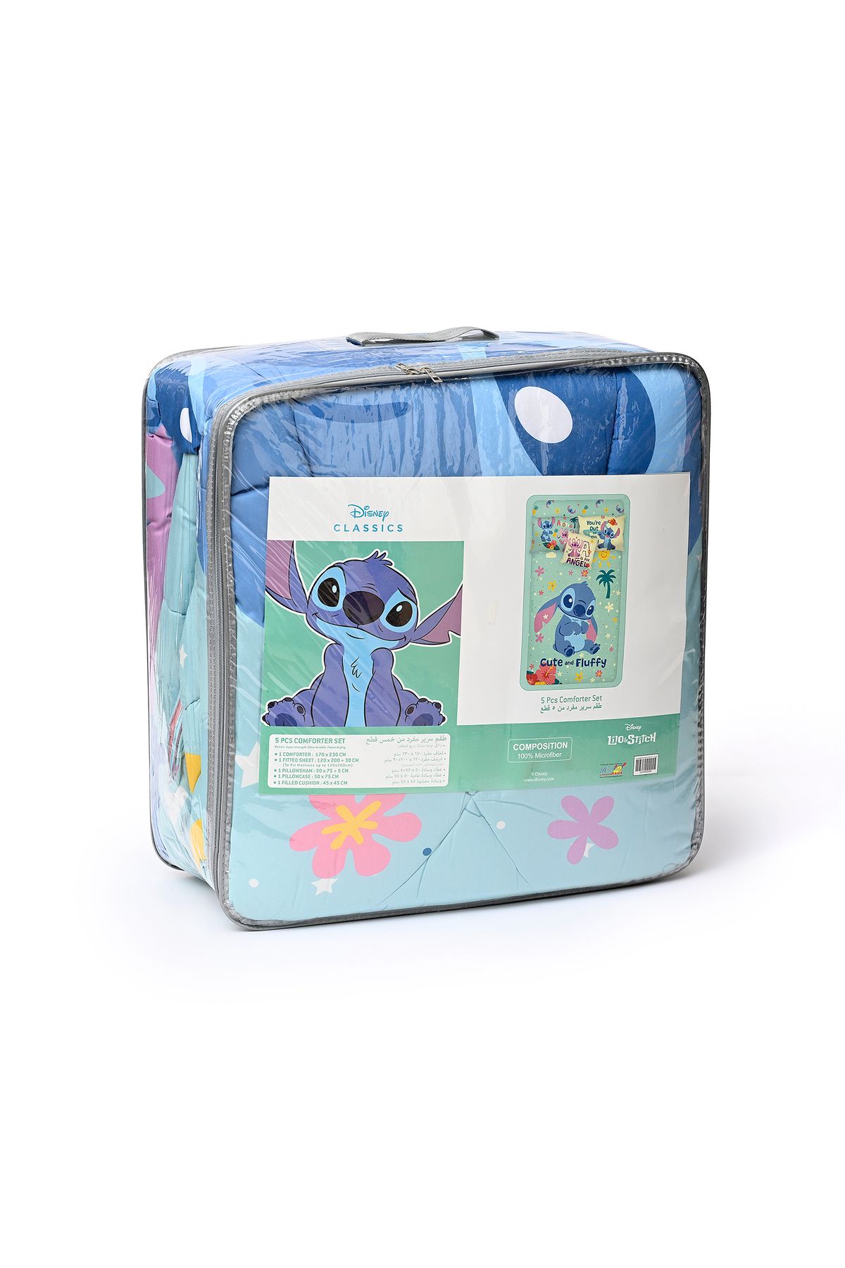 Lilo & Stitch-HM-5IN1BNB-03 - Lilo & Stitch LILO & STITCH 5IN1 BNB COMFORTER SET - HM-5IN1BNB-03 2