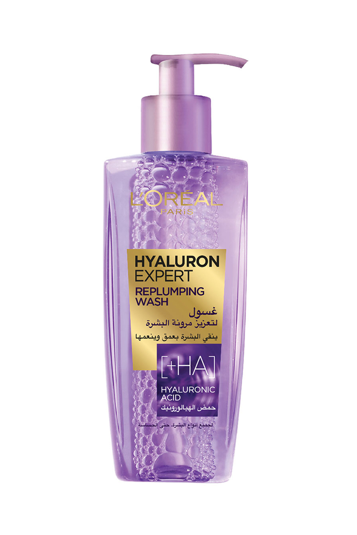 L'Oreal Paris L'Oréal Paris Hyaluron Expert Replumping Face Wash with Hyaluronic Acid, 200ml