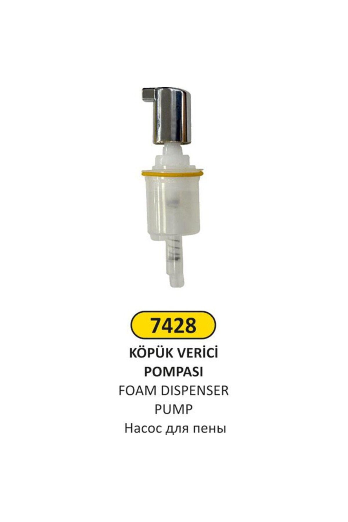Arı Metal KÖPÜK POMPASI