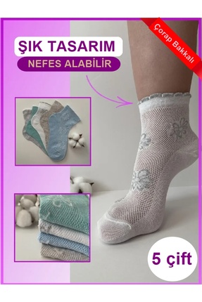 Çorap Bakkalı 5 Çift Rahat Lastikli Üstü Fileli Desenli Kadın Patik Çorap