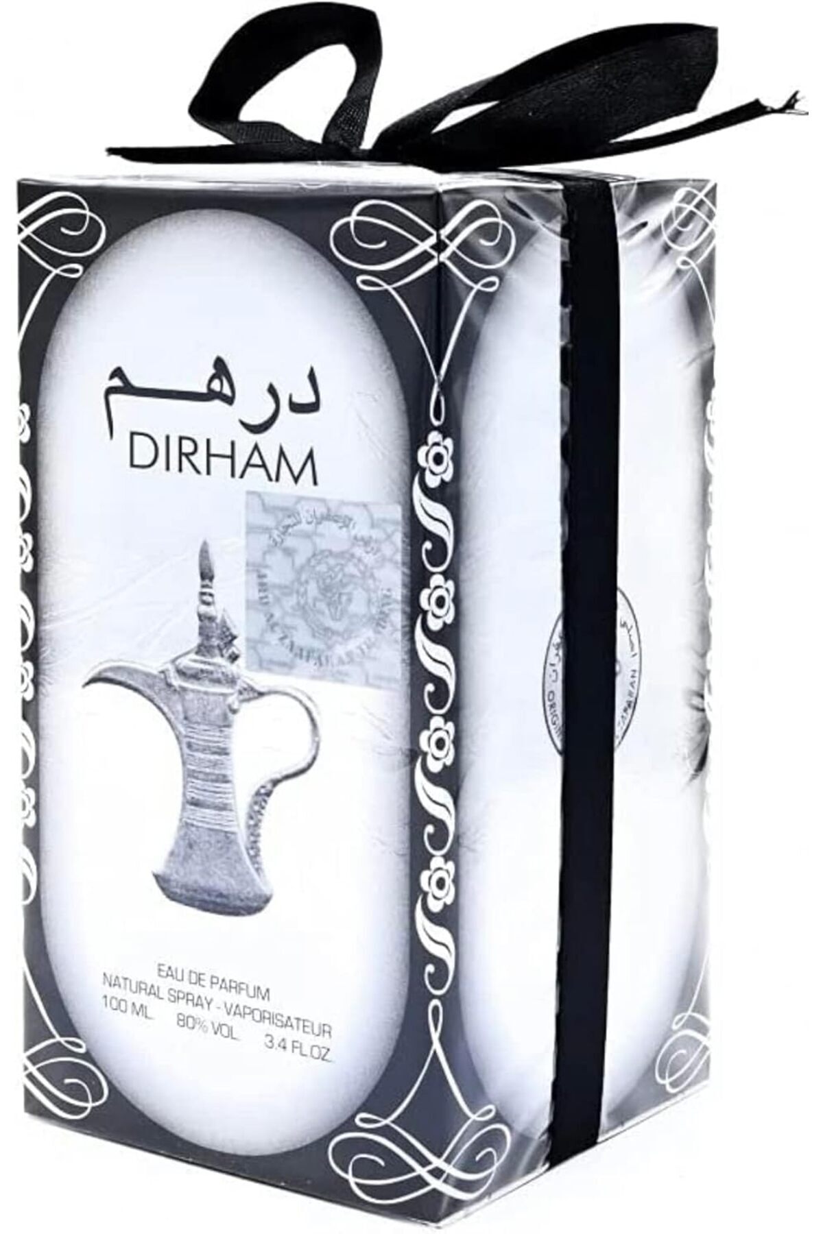 Others-عطر ديرهام أو دو برفيوم للرجال 100 مل مع مزيل عرق من ديرهام 5