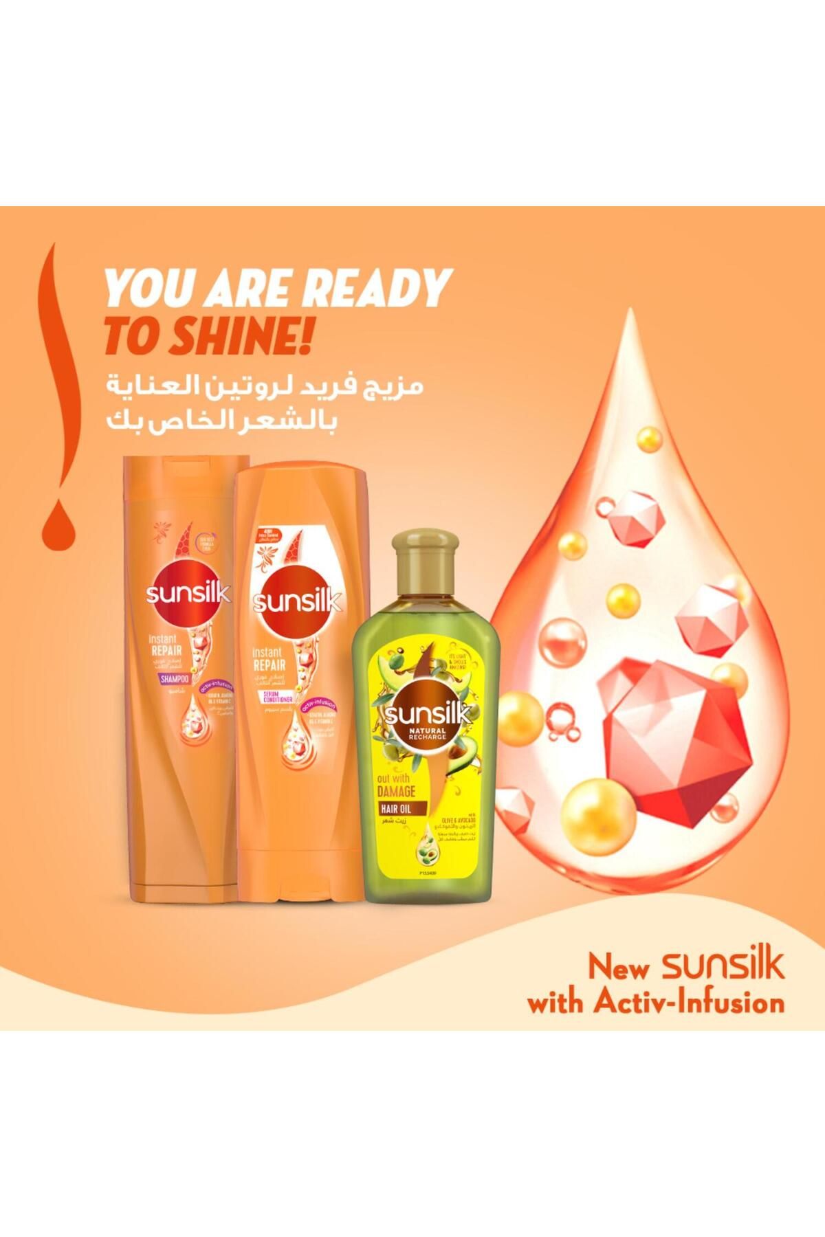 Sunsilk-Instant Restore Shampoo 400ml Restores Strength and Softness with Keratin and Calcium 3