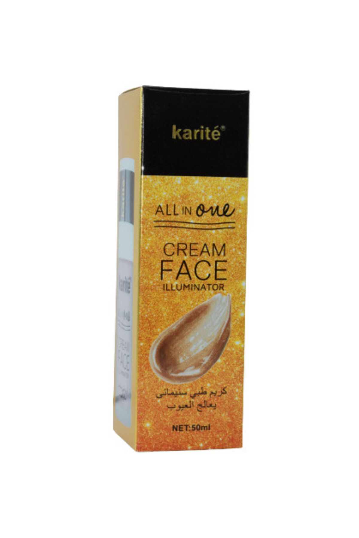 KARİTE-Liquid Highlighter, Karite, All In One, 02, 50 ml 3