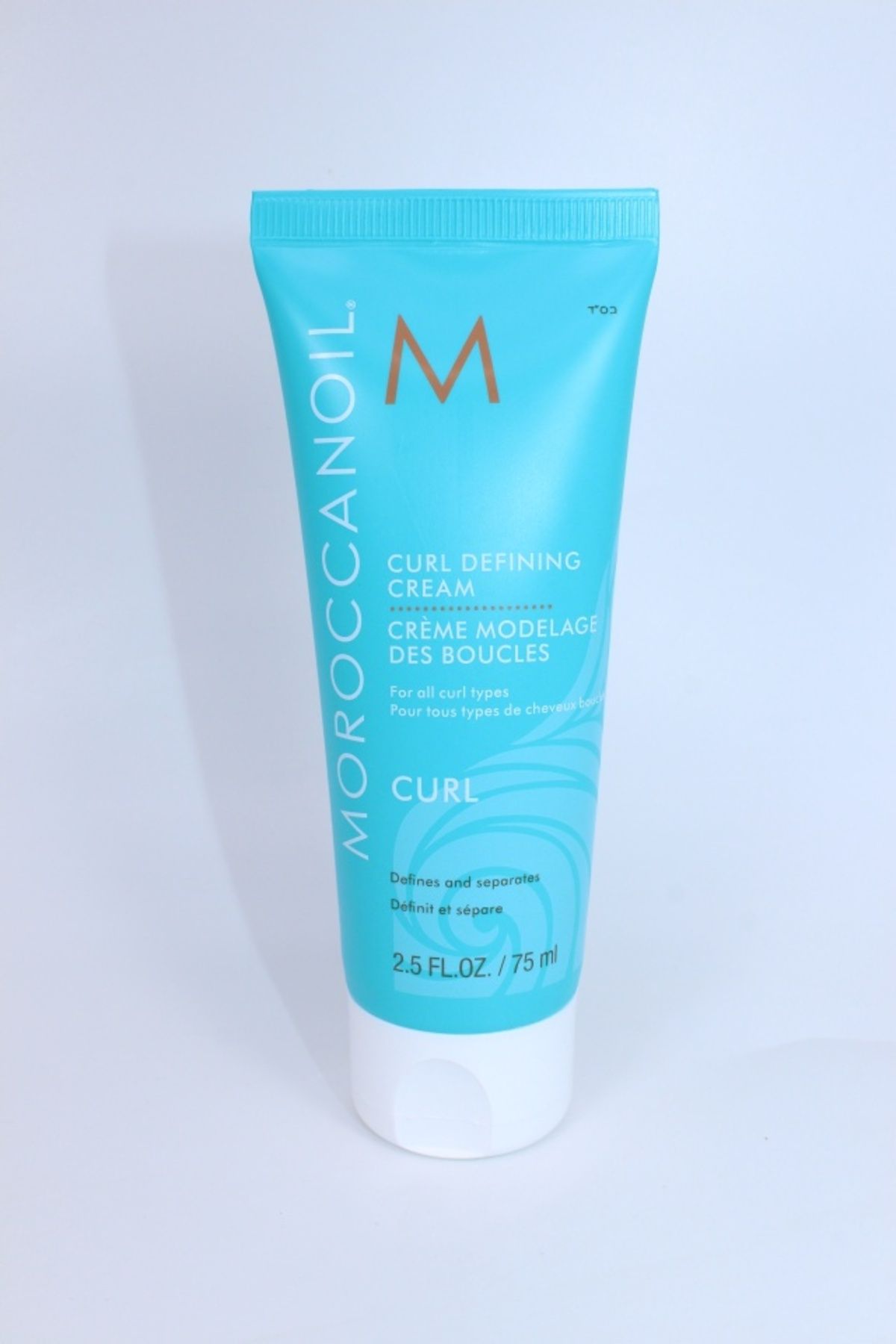Moroccanoil-Crema De Par Modelatoare Pentru Bucle, , Curl, Par Ondulat, 75 ml 2