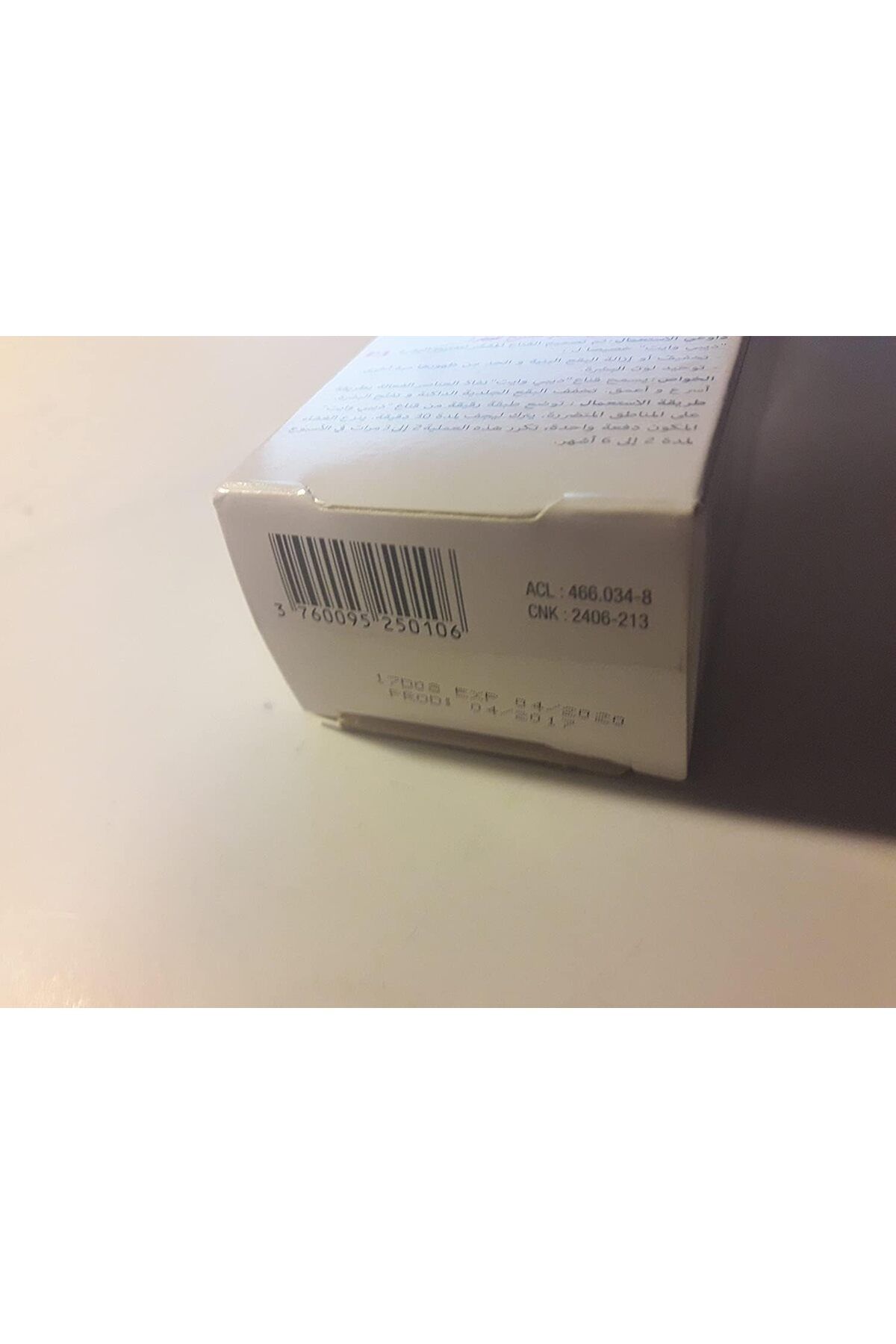 ACM-Depiwhite Mask (40mL) 9